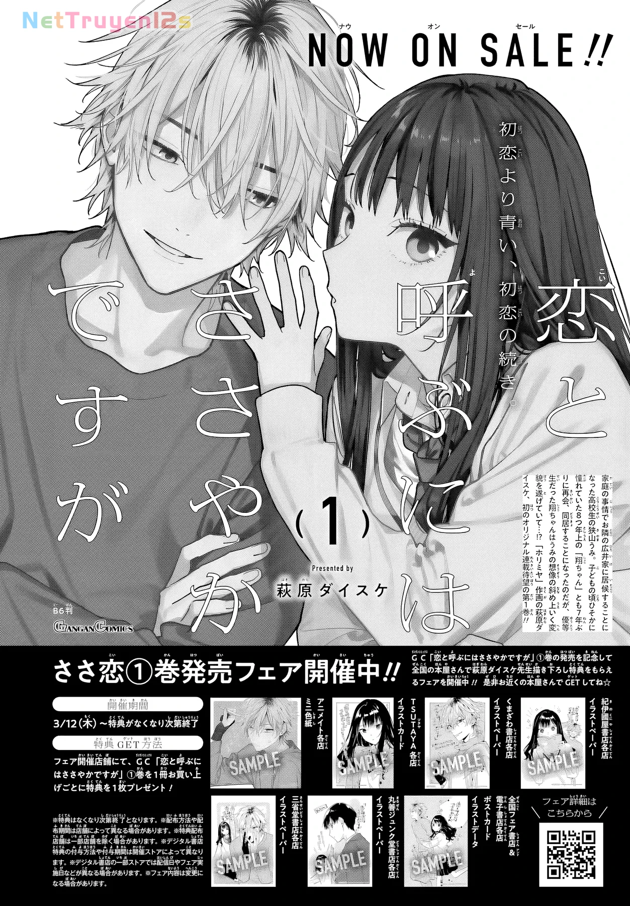 Tình Yêu Nhỏ Nhoi Chapter 6 - 38