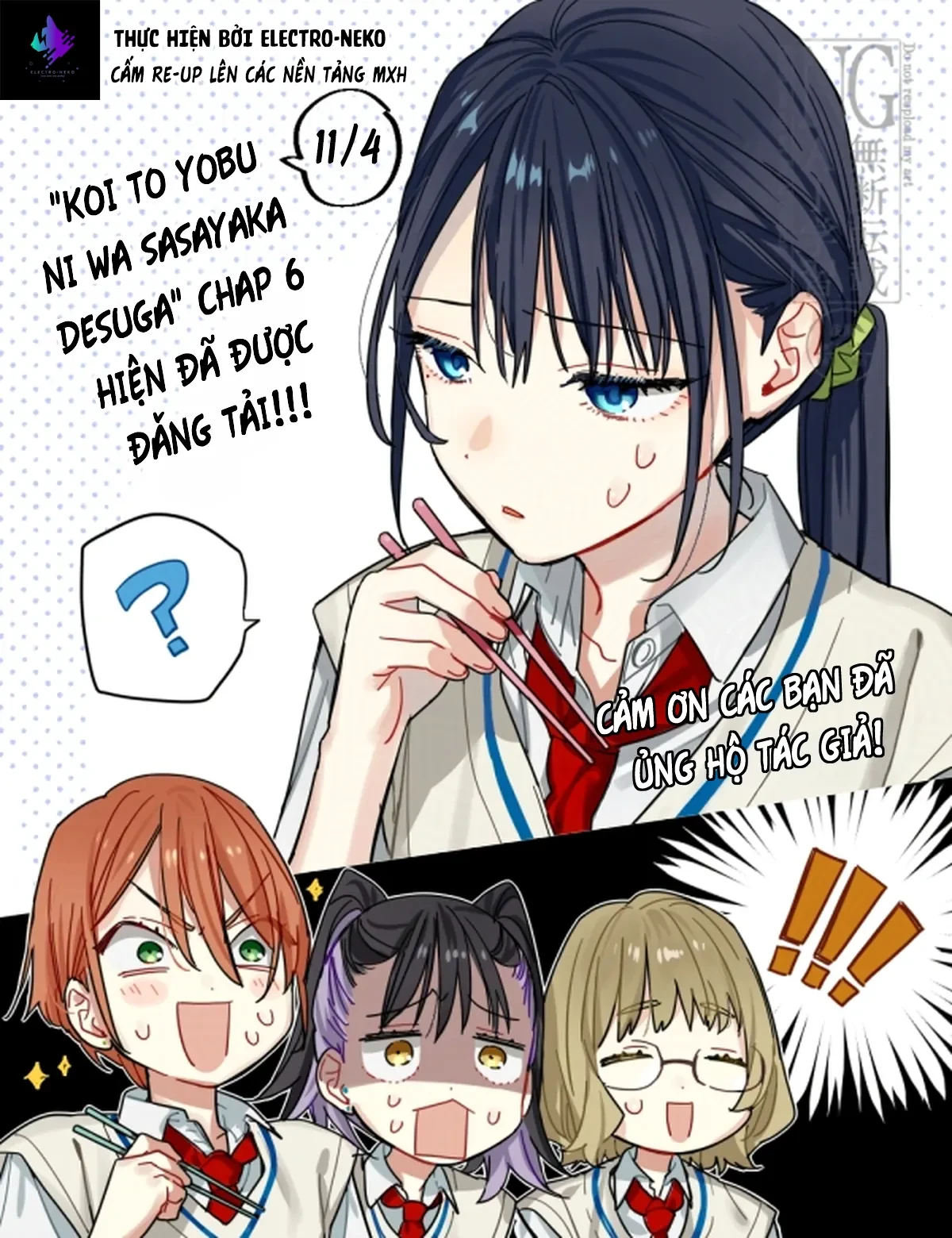 Tình Yêu Nhỏ Nhoi Chapter 6 - 39