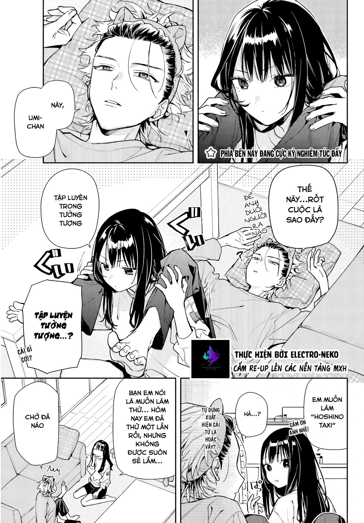 Tình Yêu Nhỏ Nhoi Chapter  7 - 6
