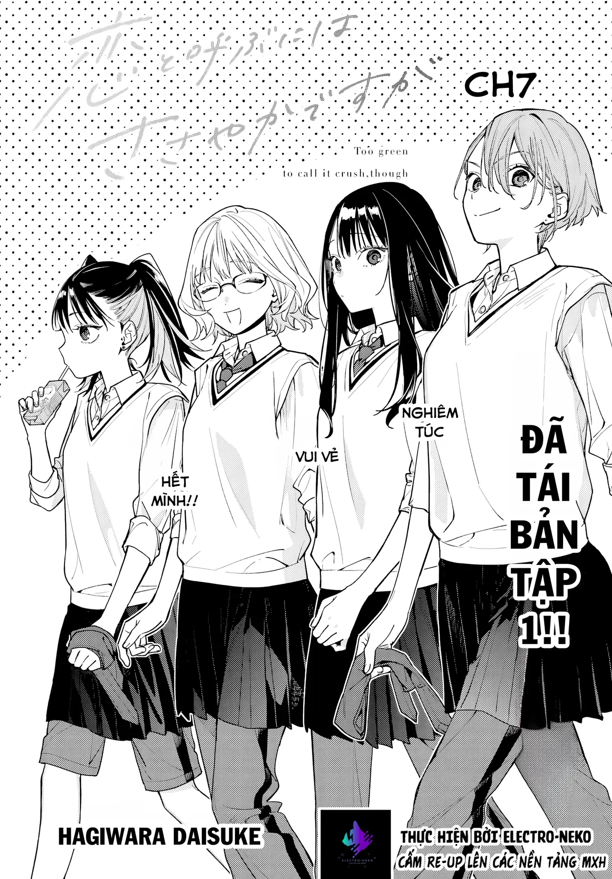 Tình Yêu Nhỏ Nhoi Chapter  7 - 8