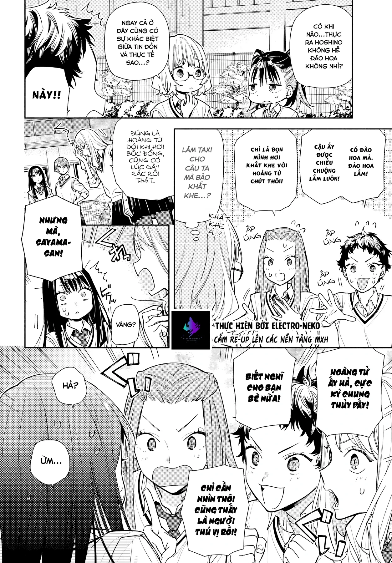 Tình Yêu Nhỏ Nhoi Chapter  7 - 13