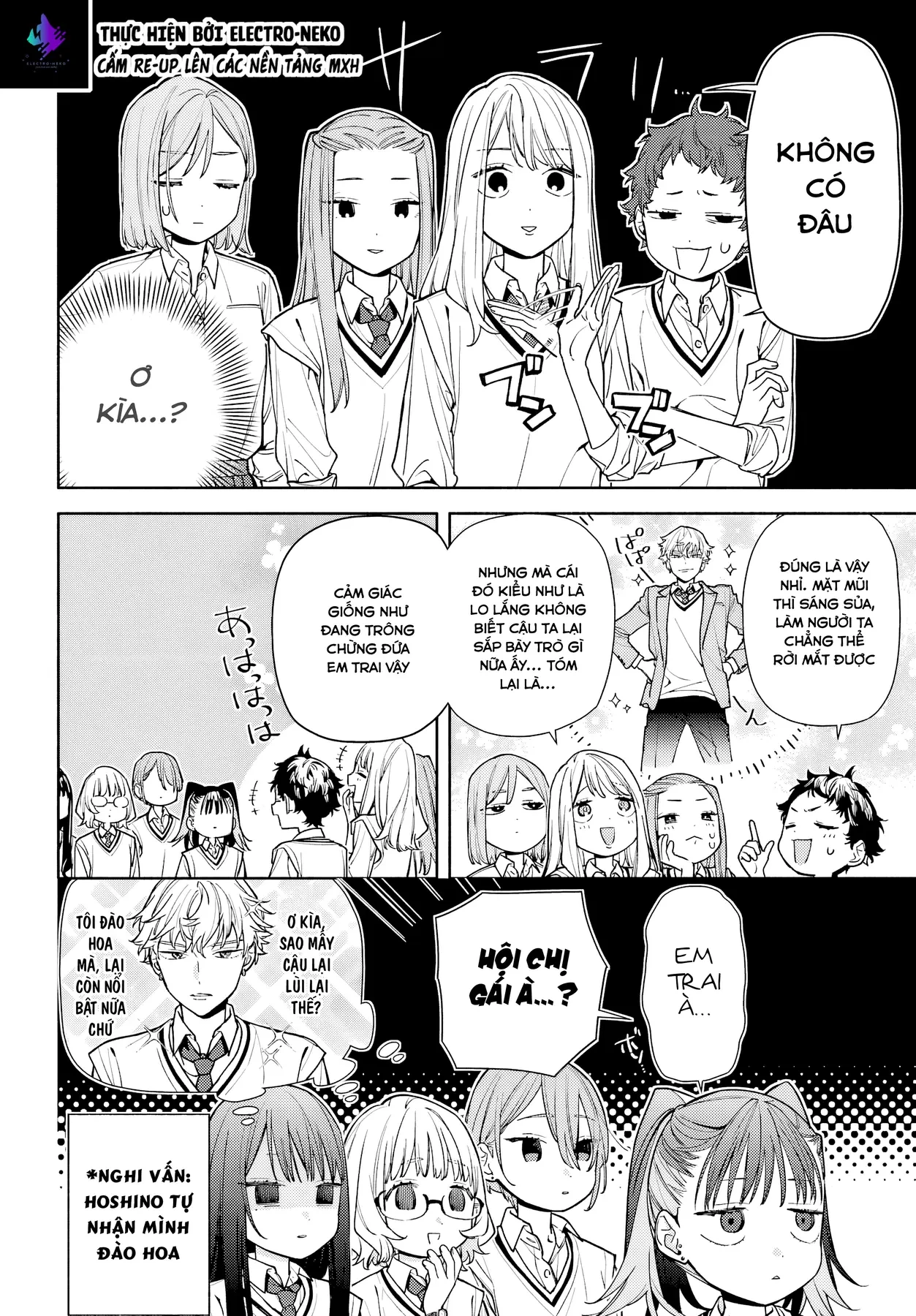 Tình Yêu Nhỏ Nhoi Chapter  7 - 15