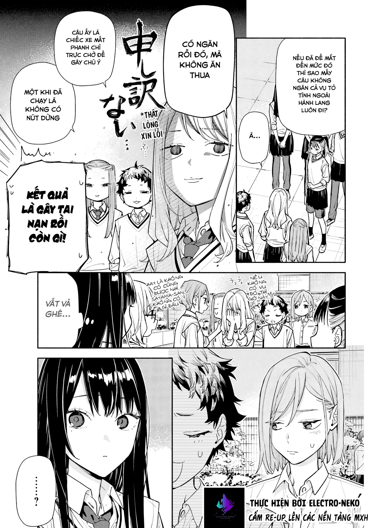 Tình Yêu Nhỏ Nhoi Chapter  7 - 16