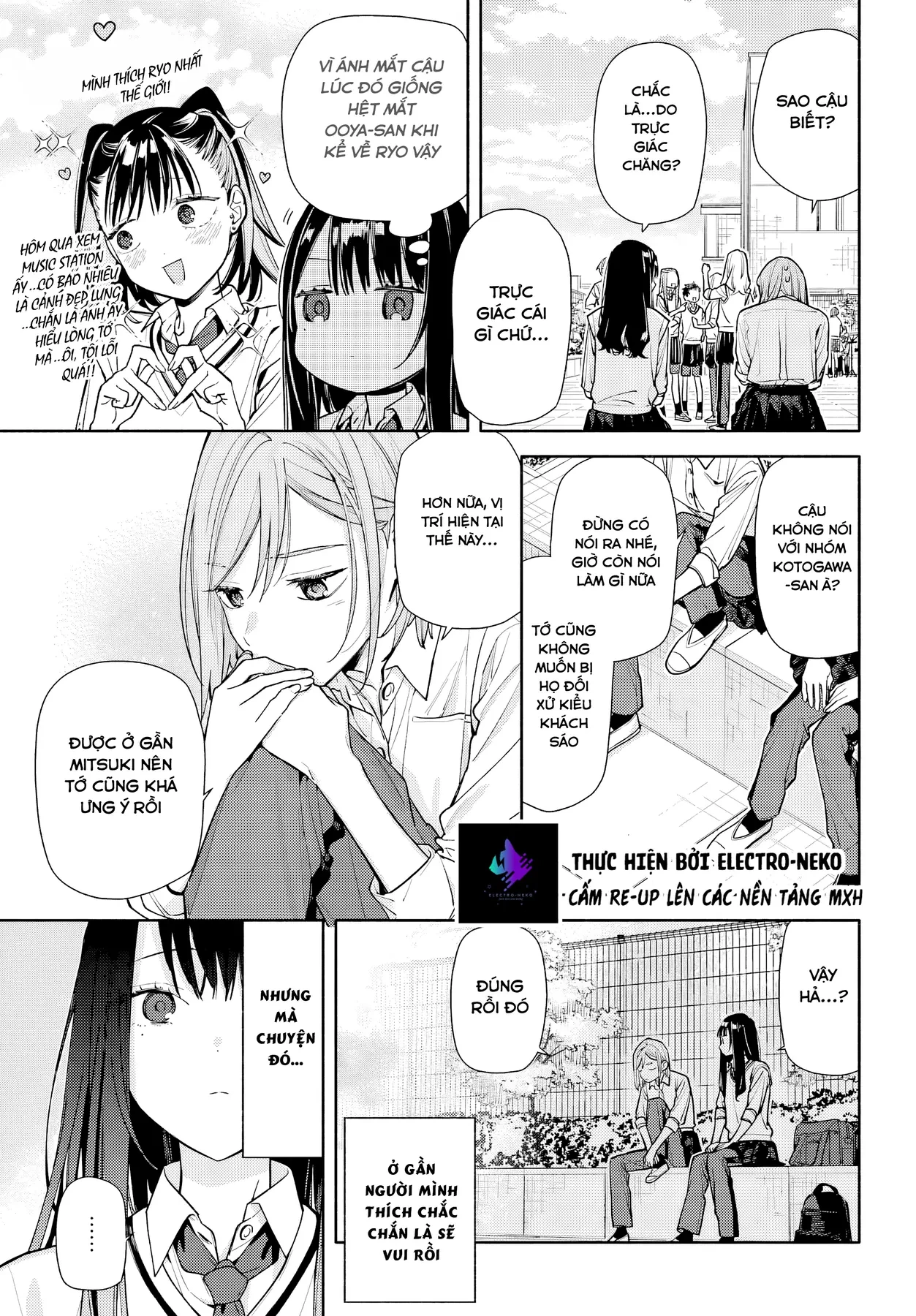 Tình Yêu Nhỏ Nhoi Chapter  7 - 20