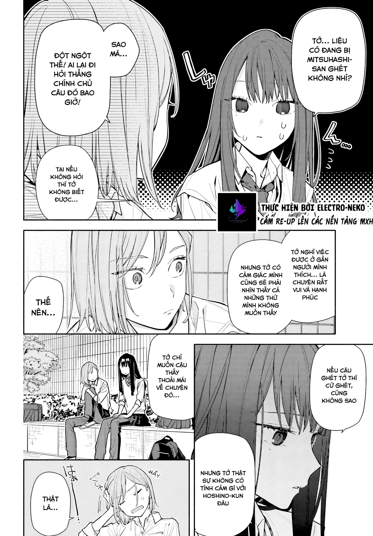 Tình Yêu Nhỏ Nhoi Chapter  7 - 21