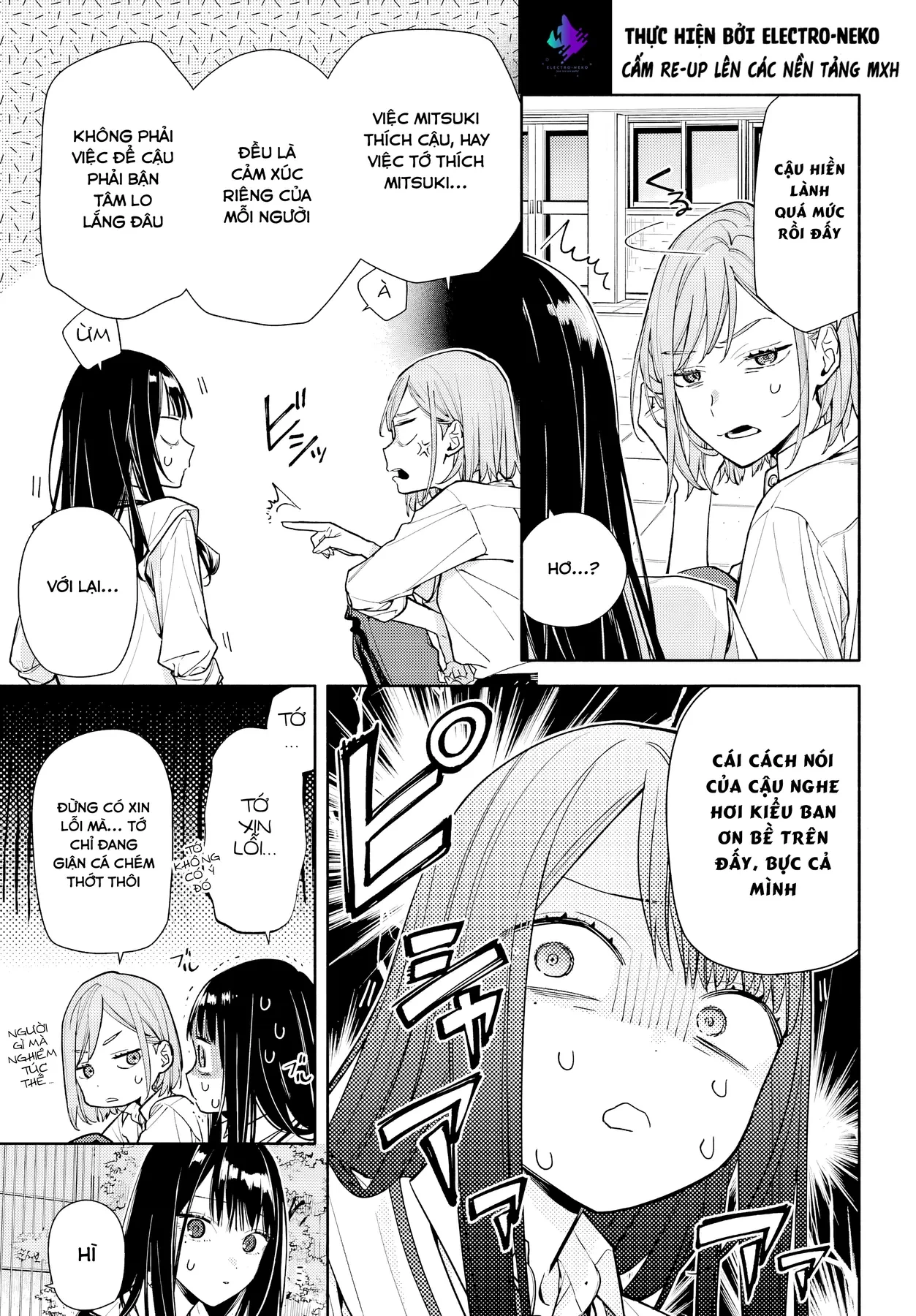 Tình Yêu Nhỏ Nhoi Chapter  7 - 22