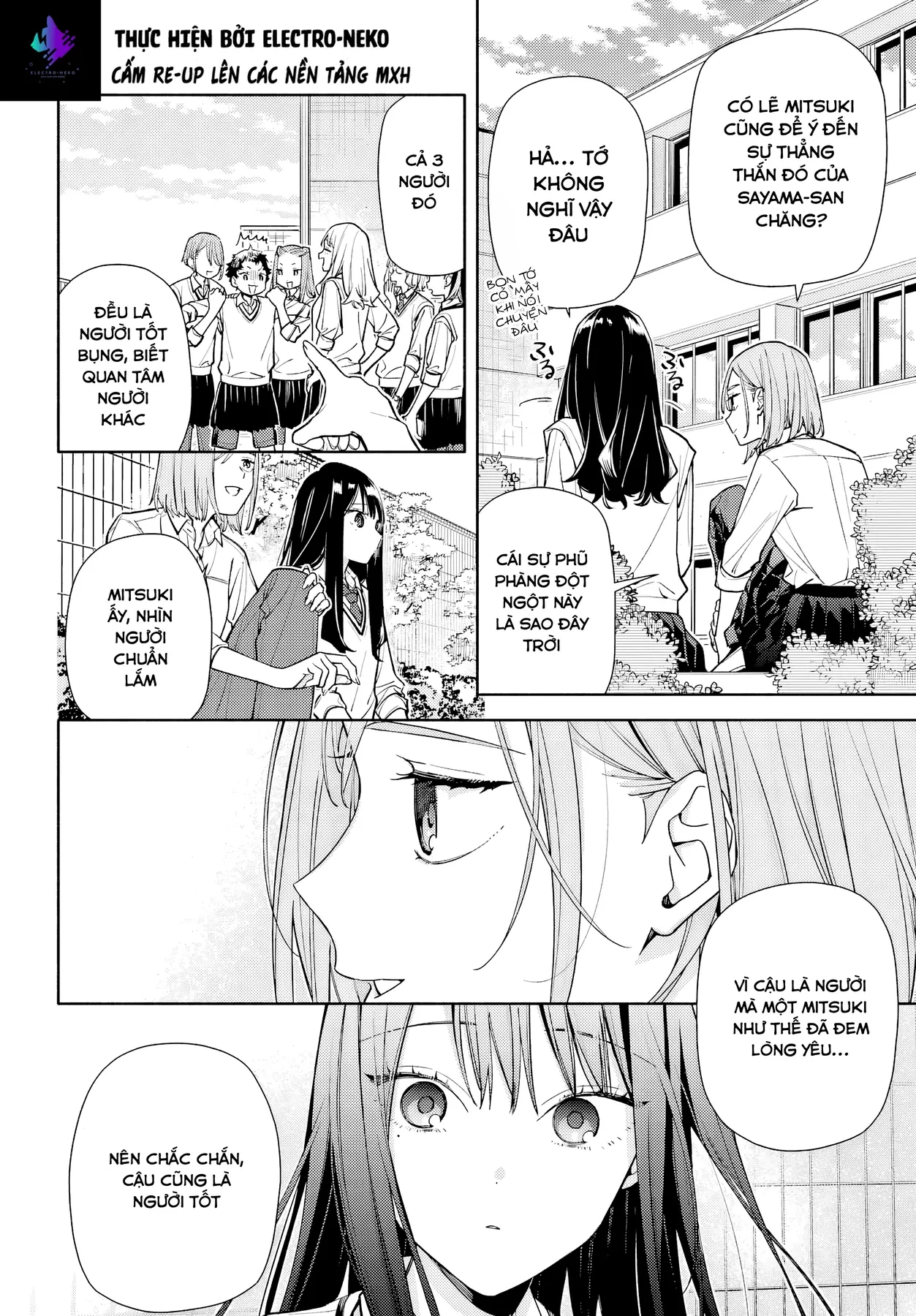 Tình Yêu Nhỏ Nhoi Chapter  7 - 23