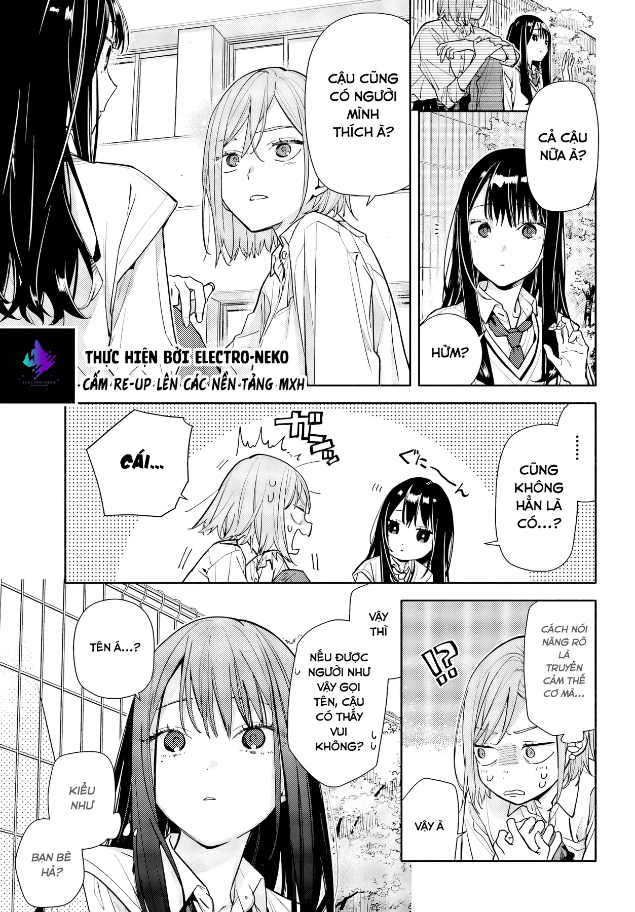 Tình Yêu Nhỏ Nhoi Chapter  7 - 26