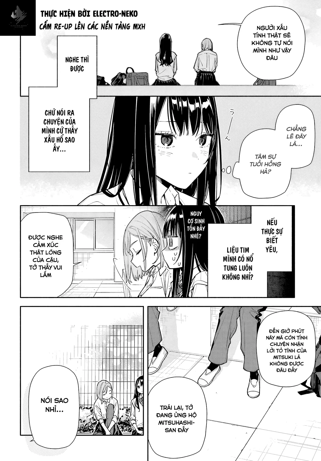 Tình Yêu Nhỏ Nhoi Chapter  7 - 29