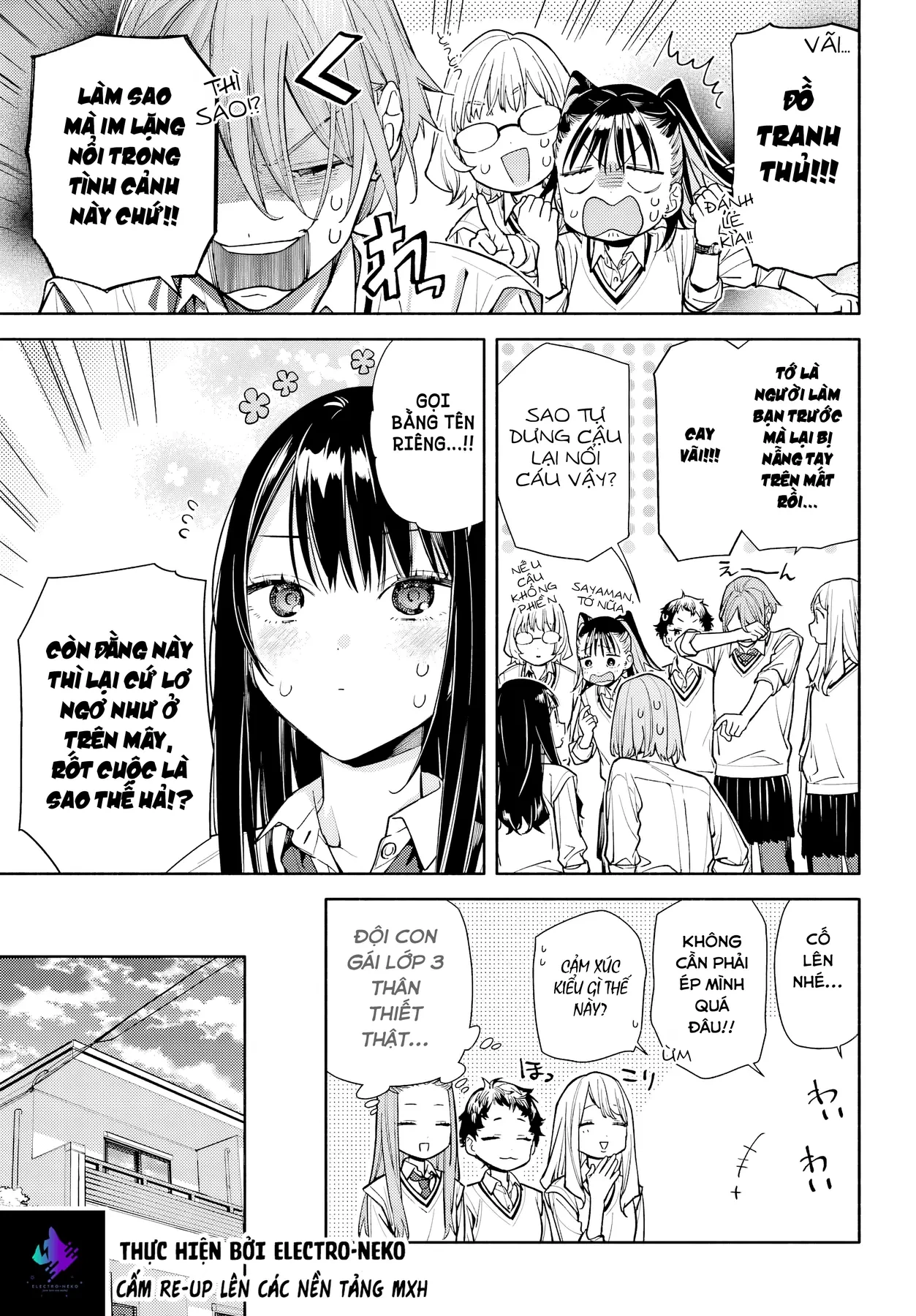 Tình Yêu Nhỏ Nhoi Chapter  7 - 32