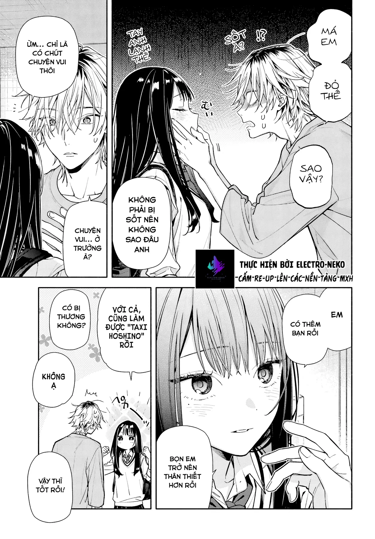 Tình Yêu Nhỏ Nhoi Chapter  7 - 34