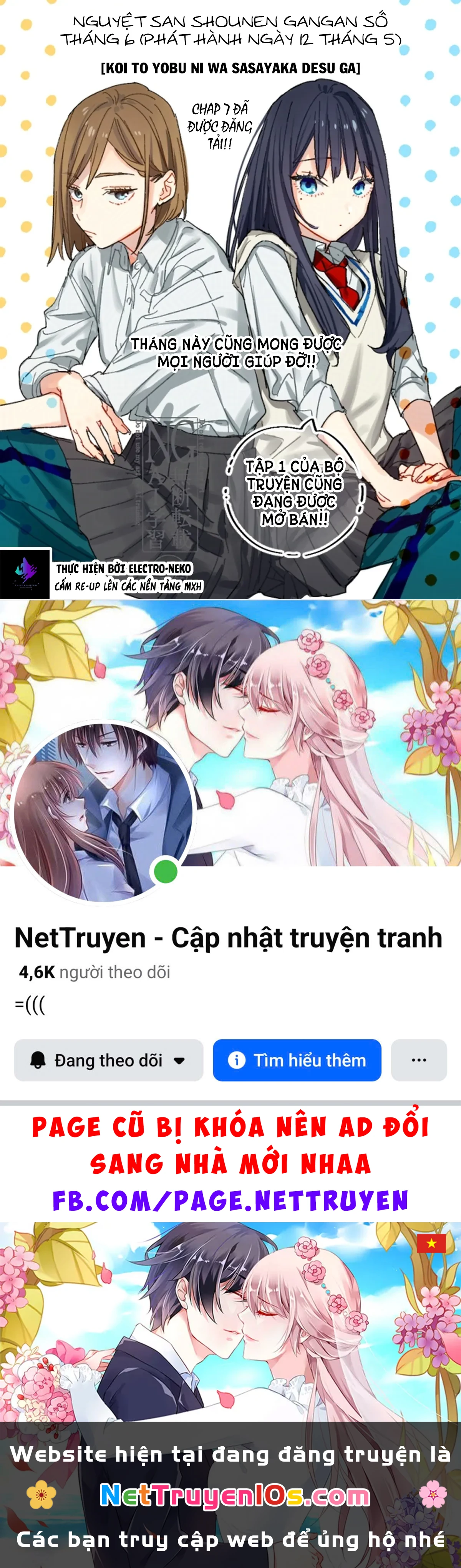 Tình Yêu Nhỏ Nhoi Chapter  7 - 37