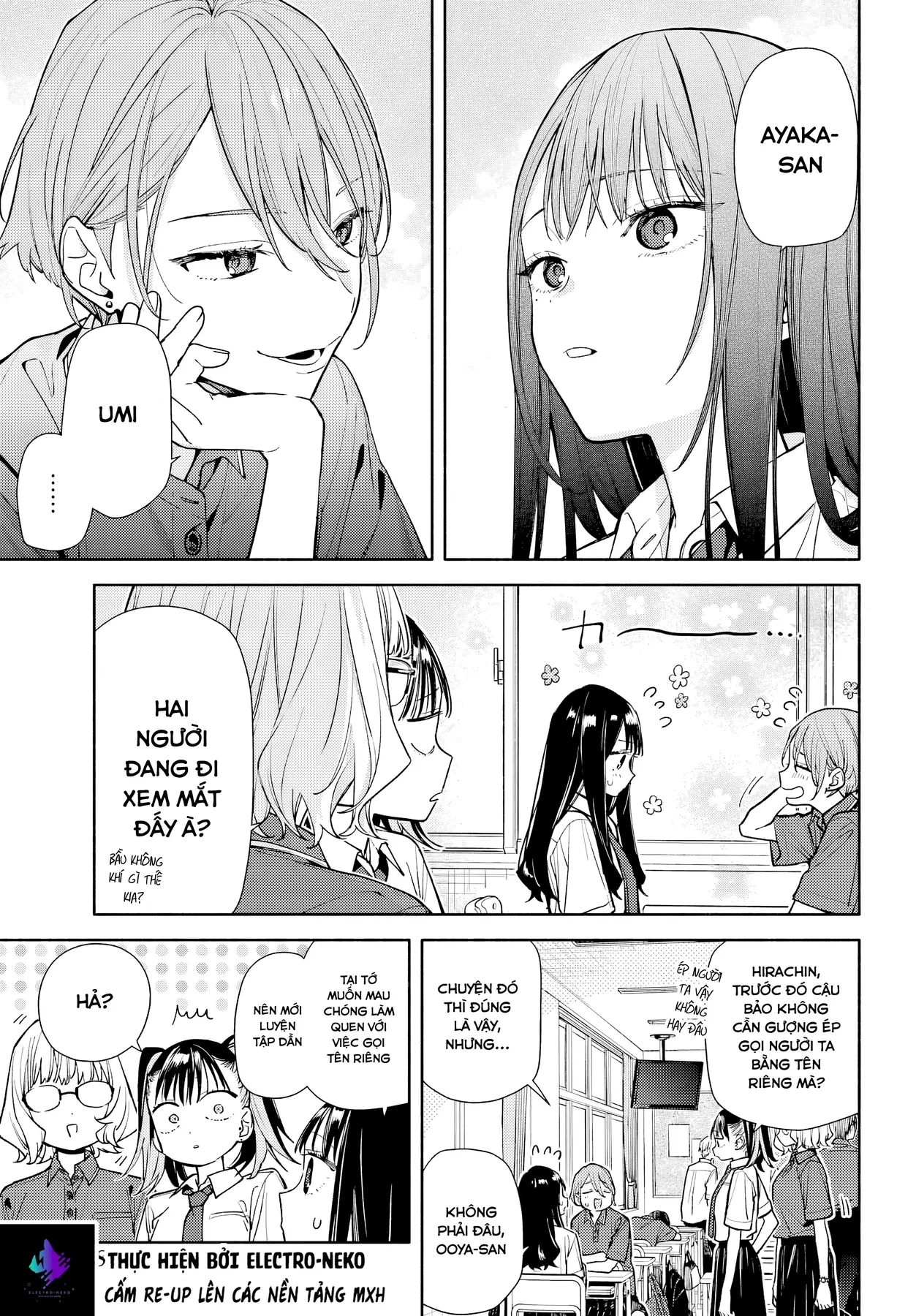 Tình Yêu Nhỏ Nhoi Chapter  8 - 8