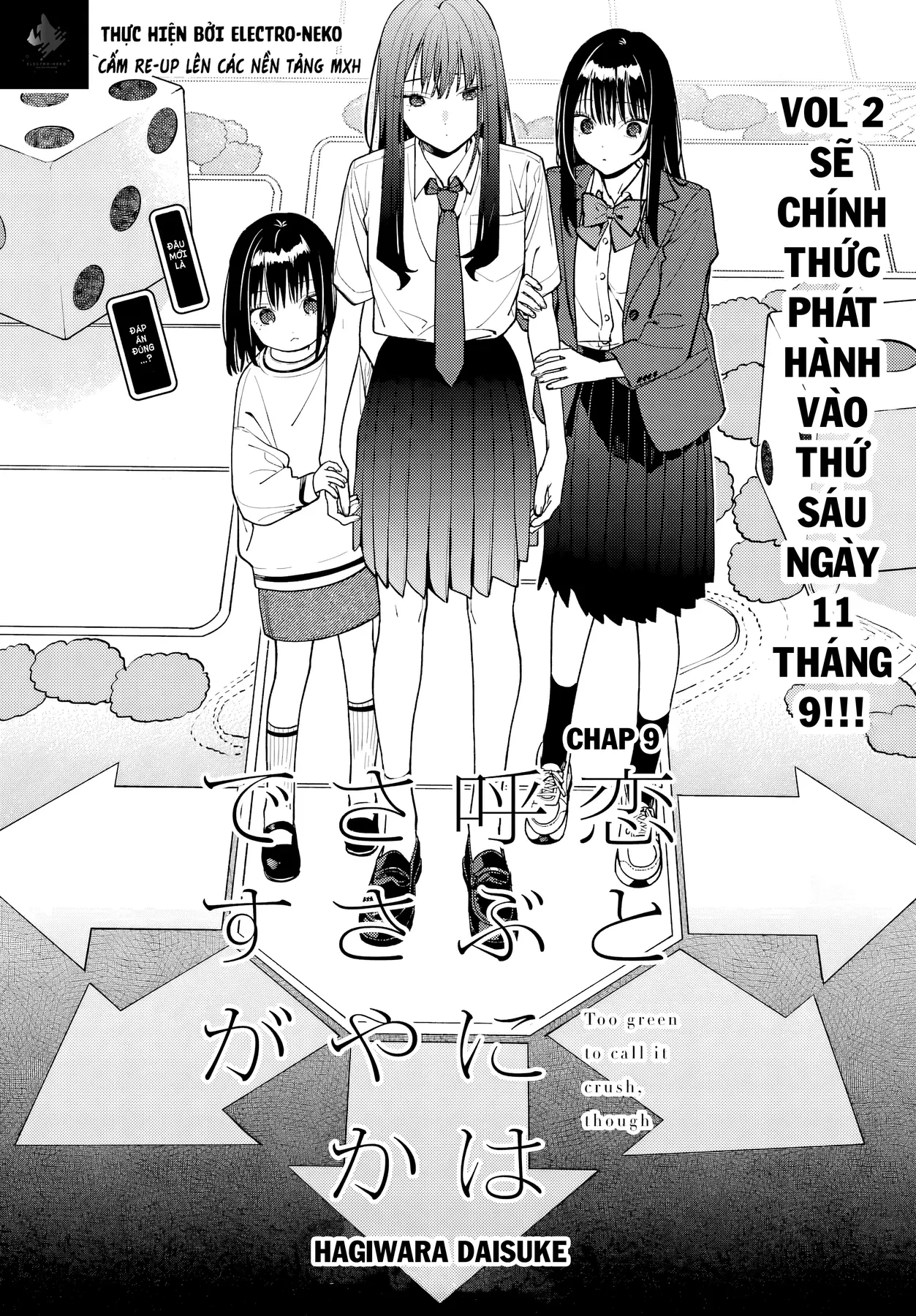 Tình Yêu Nhỏ Nhoi Chapter  9 - 7