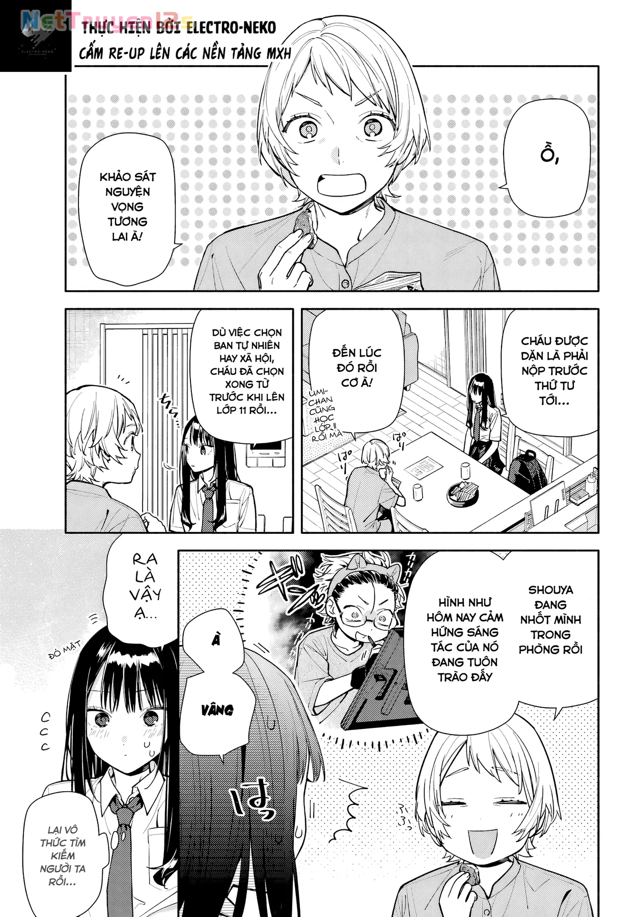 Tình Yêu Nhỏ Nhoi Chapter  9 - 8