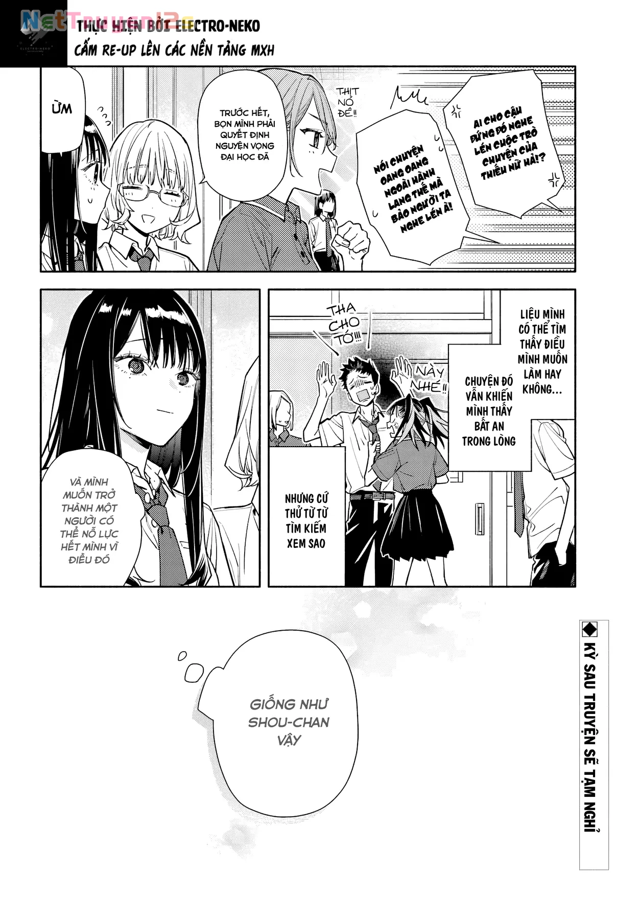 Tình Yêu Nhỏ Nhoi Chapter  9 - 33