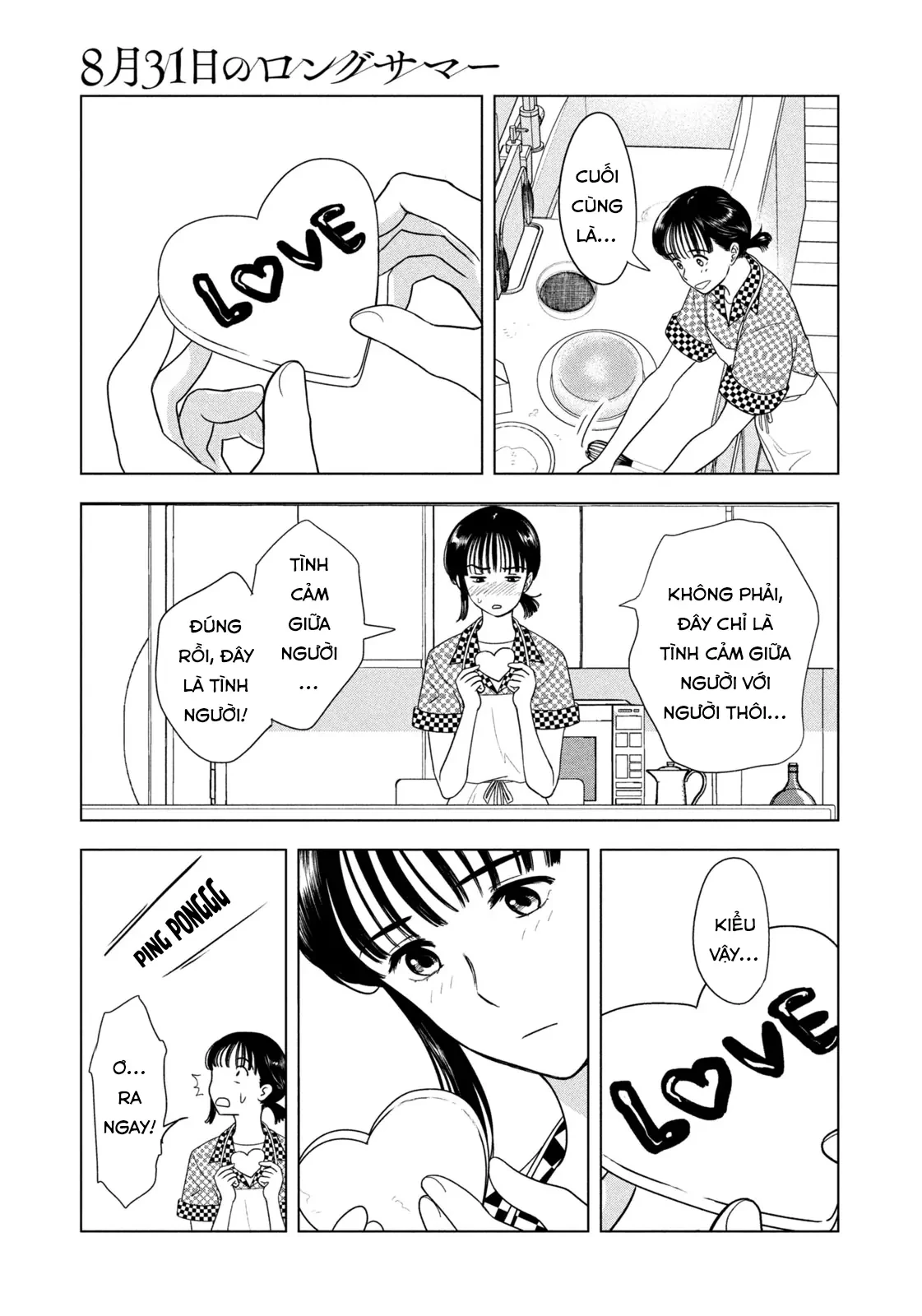 Mùa Hè Dài Ngày 31 Tháng 8 Chapter 69 - 4