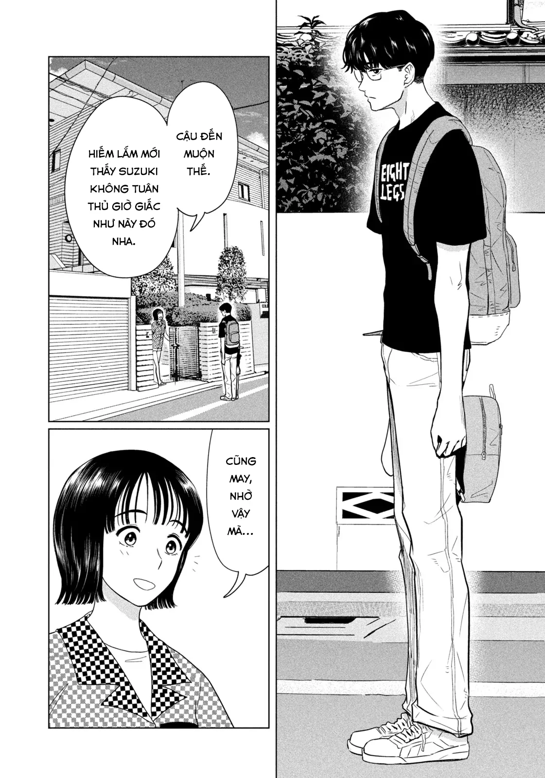 Mùa Hè Dài Ngày 31 Tháng 8 Chapter 69 - 5