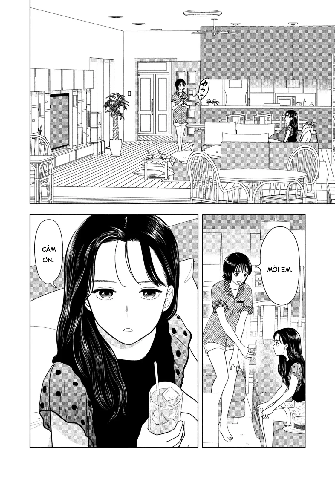 Mùa Hè Dài Ngày 31 Tháng 8 Chapter 69 - 7