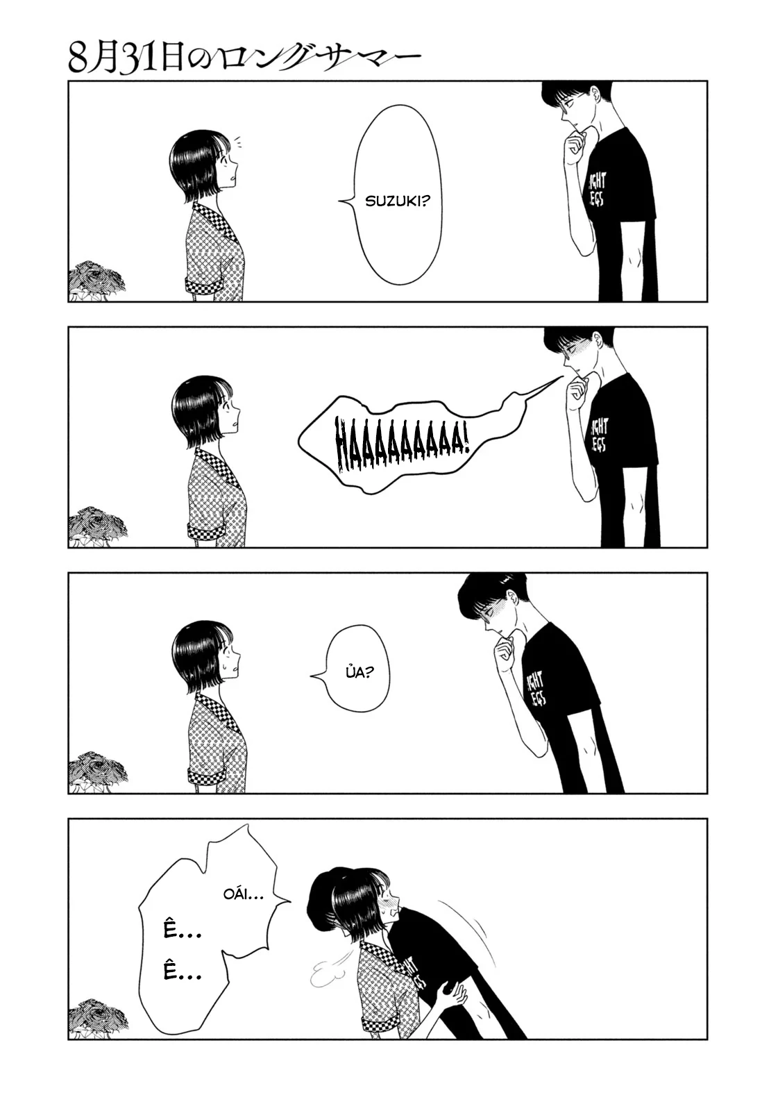 Mùa Hè Dài Ngày 31 Tháng 8 Chapter 69 - 10