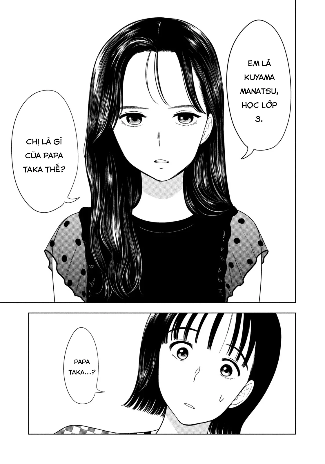 Mùa Hè Dài Ngày 31 Tháng 8 Chapter 69 - 14