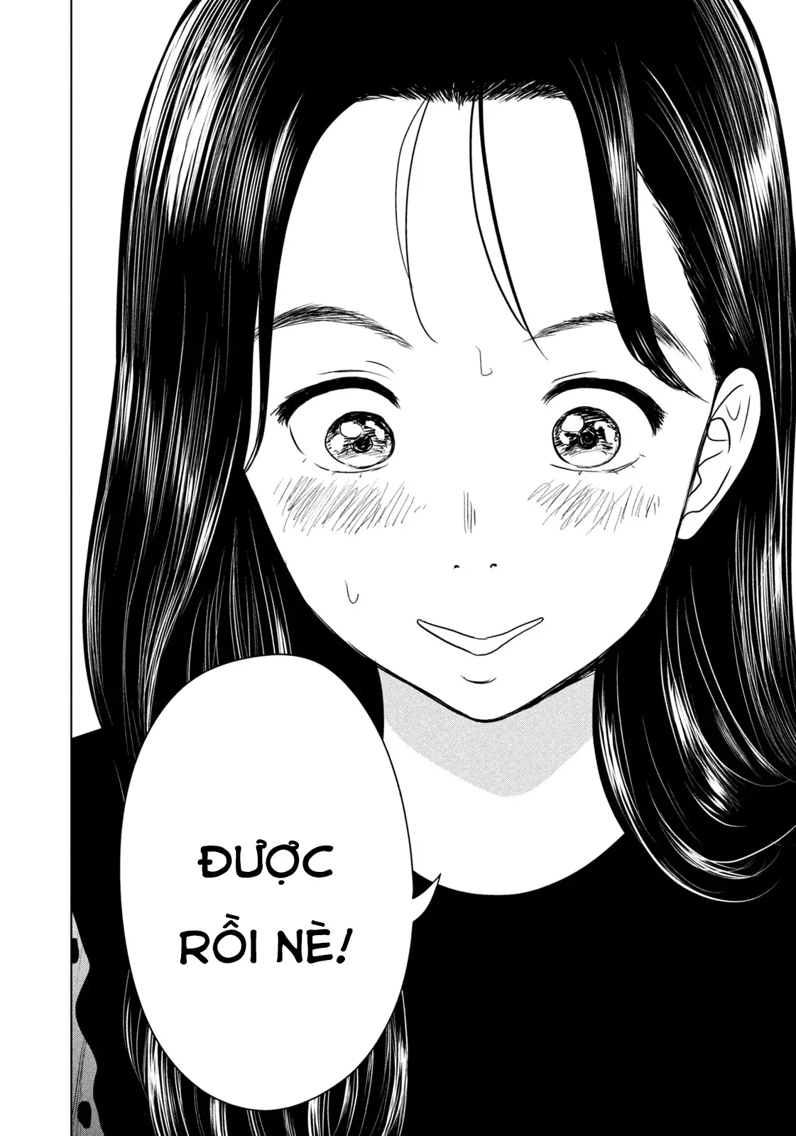 Mùa Hè Dài Ngày 31 Tháng 8 Chapter 70 - 19