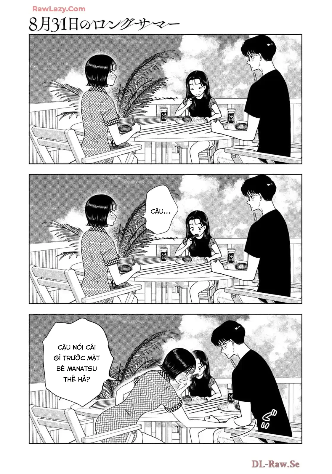 Mùa Hè Dài Ngày 31 Tháng 8 Chapter 71 - 8