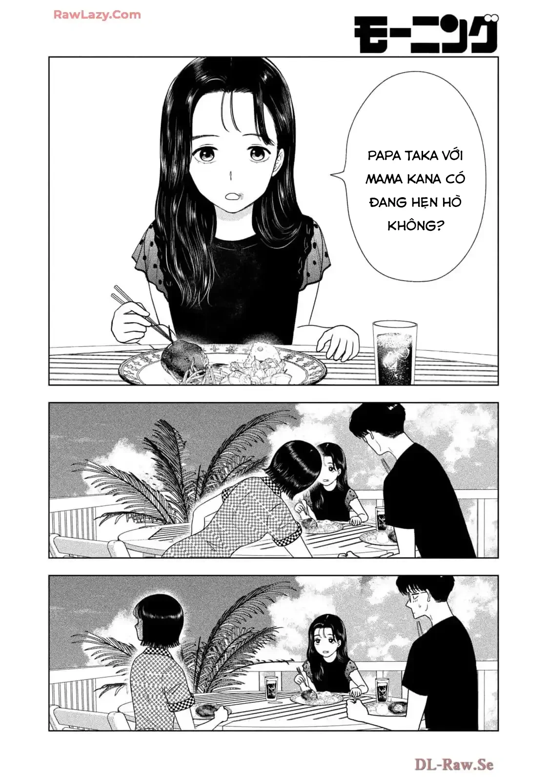 Mùa Hè Dài Ngày 31 Tháng 8 Chapter 71 - 11