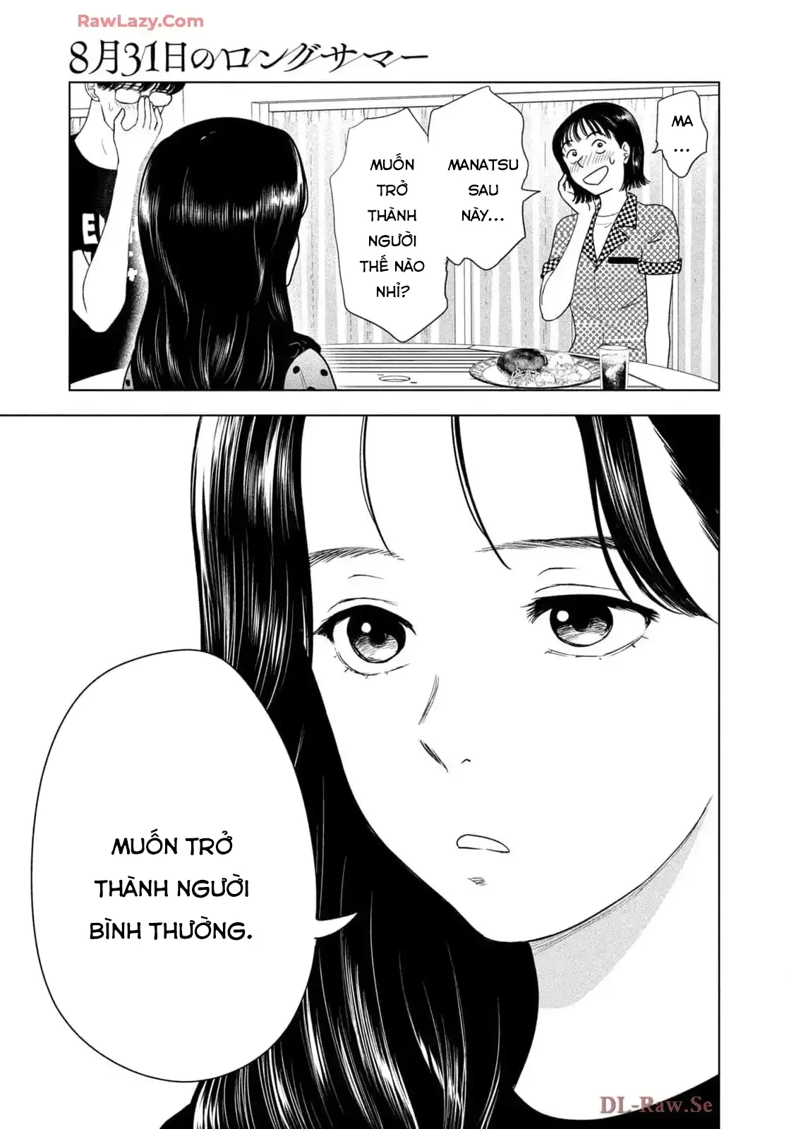 Mùa Hè Dài Ngày 31 Tháng 8 Chapter 71 - 12