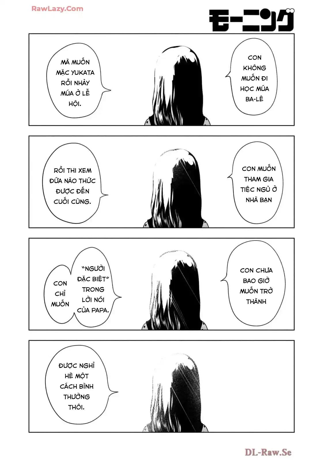 Mùa Hè Dài Ngày 31 Tháng 8 Chapter 71 - 15