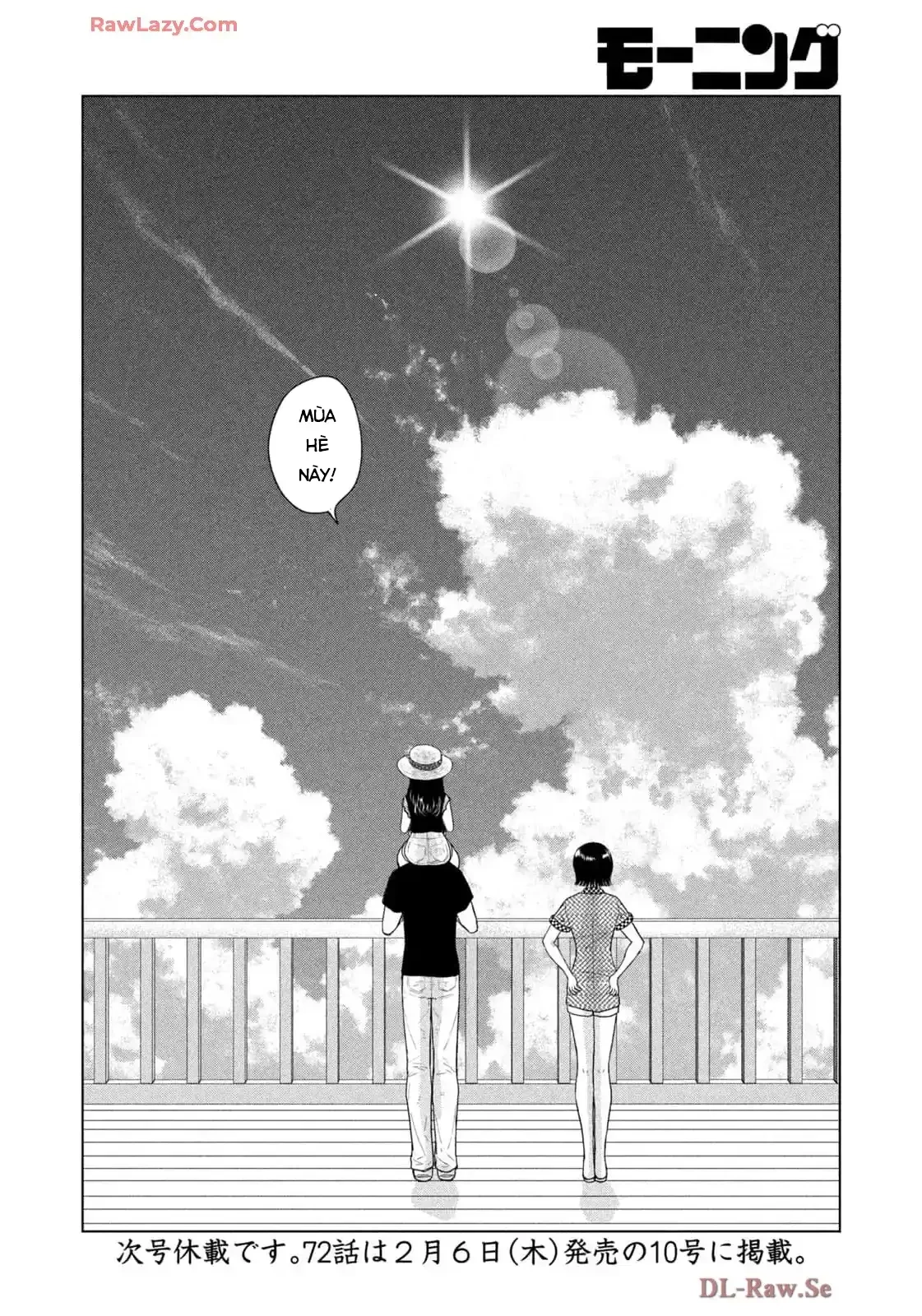 Mùa Hè Dài Ngày 31 Tháng 8 Chapter 71 - 21