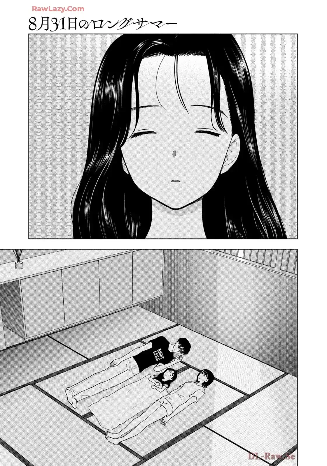 Mùa Hè Dài Ngày 31 Tháng 8 Chapter 72 - 4