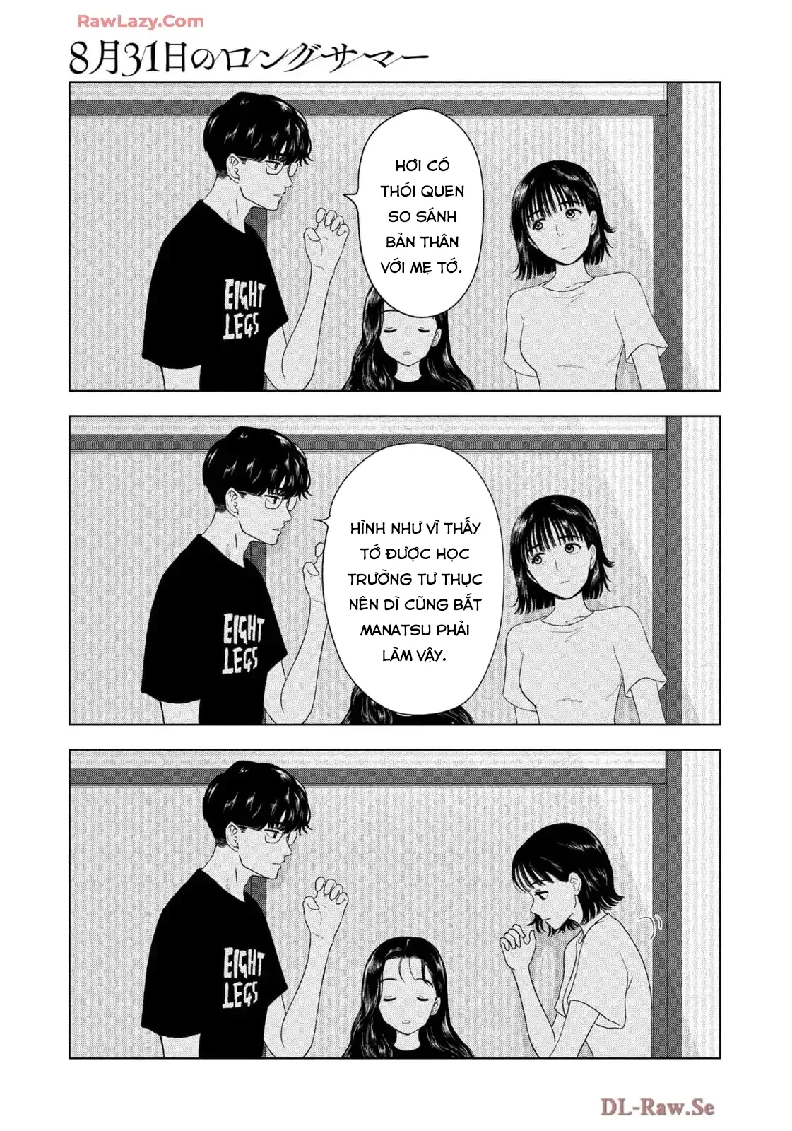 Mùa Hè Dài Ngày 31 Tháng 8 Chapter 72 - 6