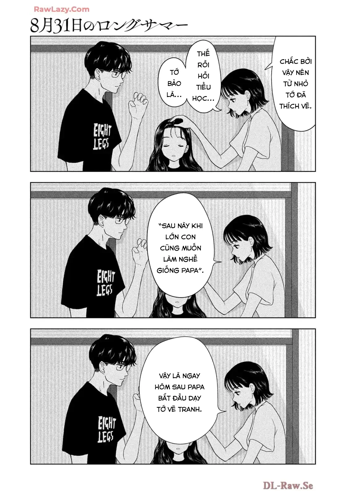 Mùa Hè Dài Ngày 31 Tháng 8 Chapter 72 - 8