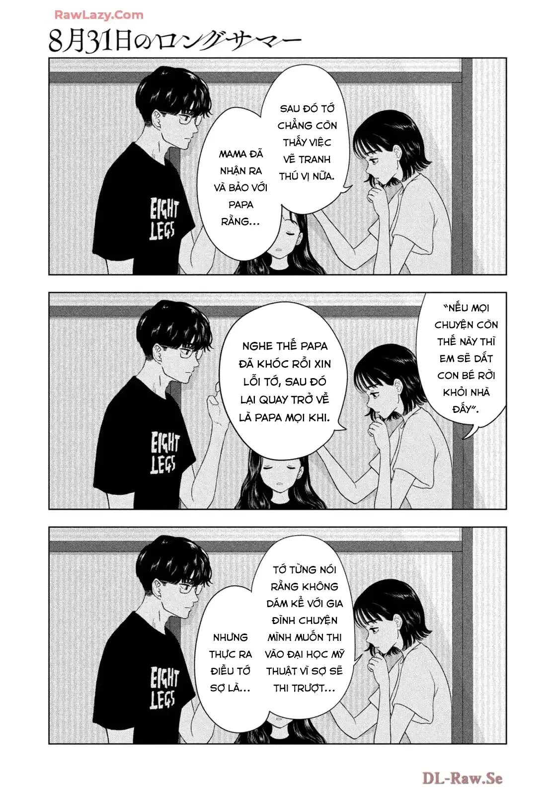 Mùa Hè Dài Ngày 31 Tháng 8 Chapter 72 - 10