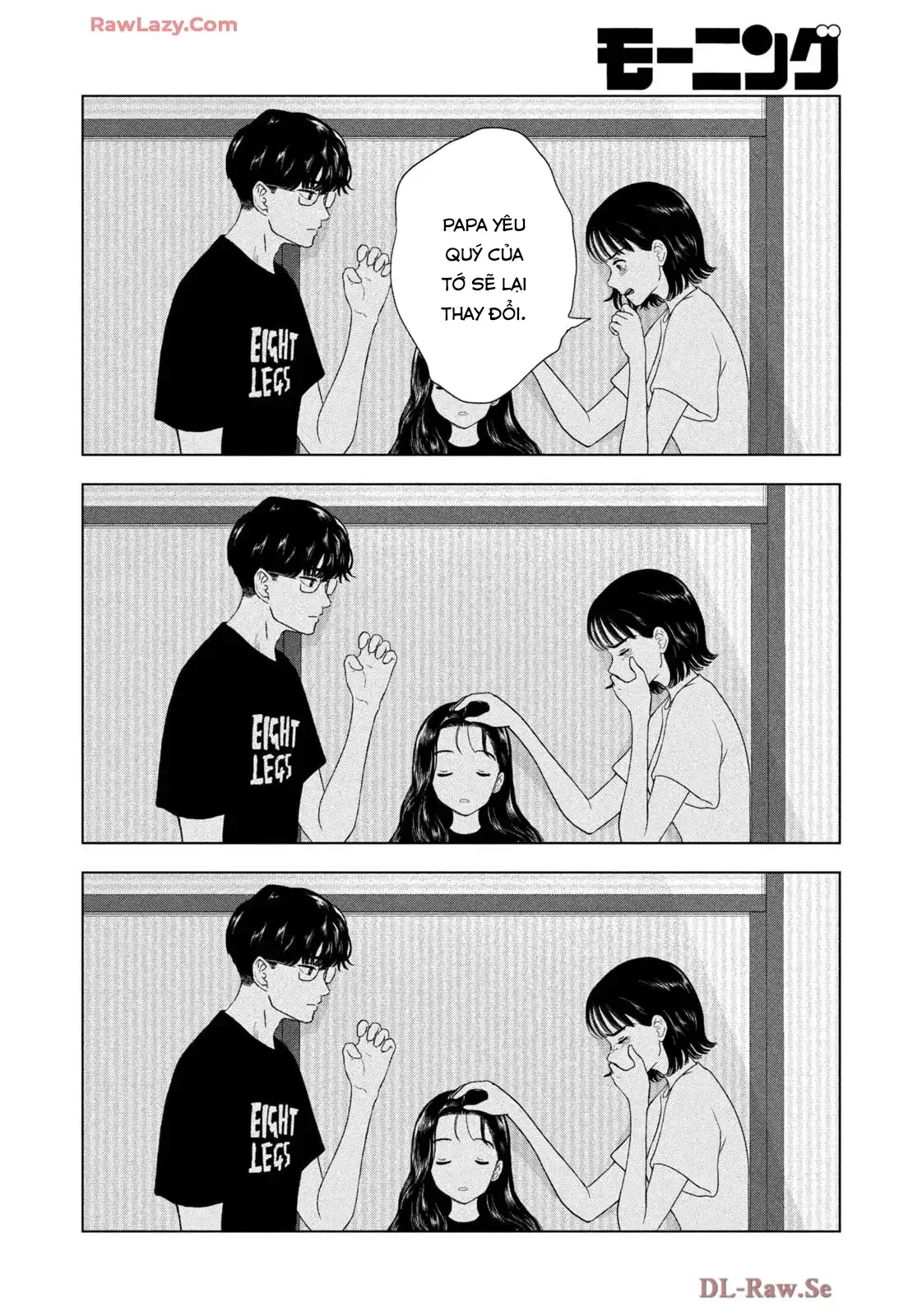 Mùa Hè Dài Ngày 31 Tháng 8 Chapter 72 - 11