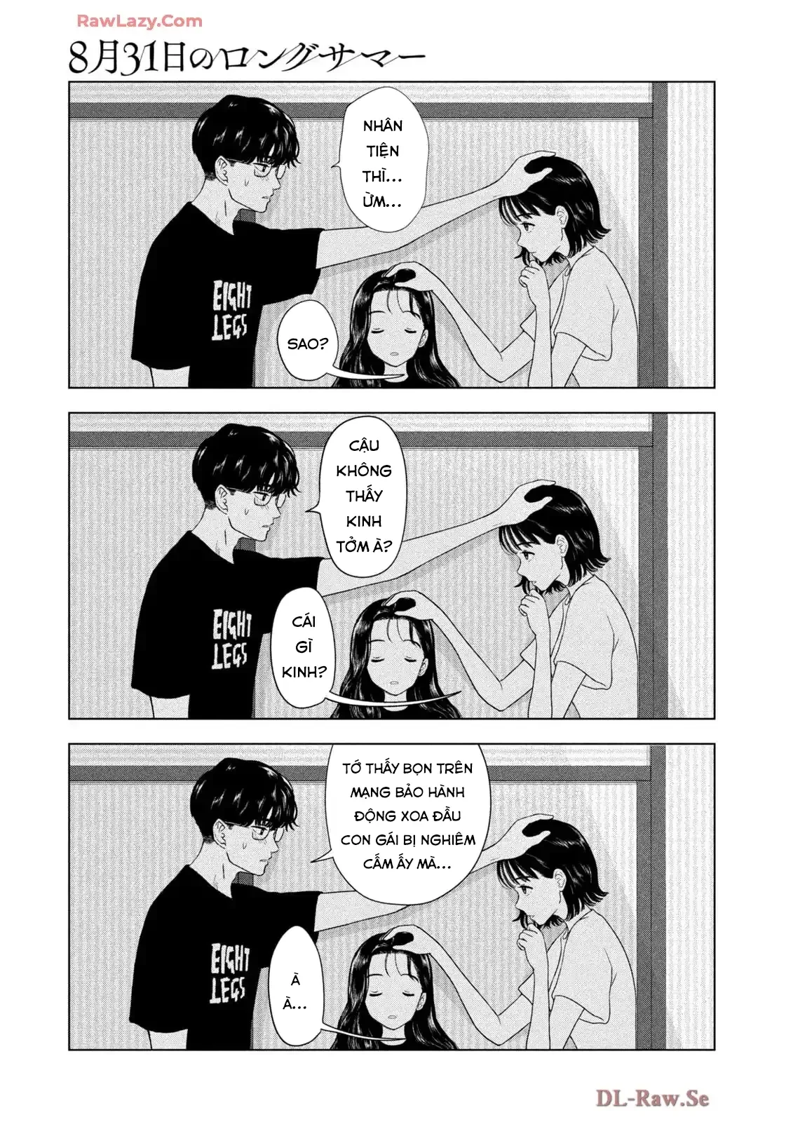 Mùa Hè Dài Ngày 31 Tháng 8 Chapter 72 - 14