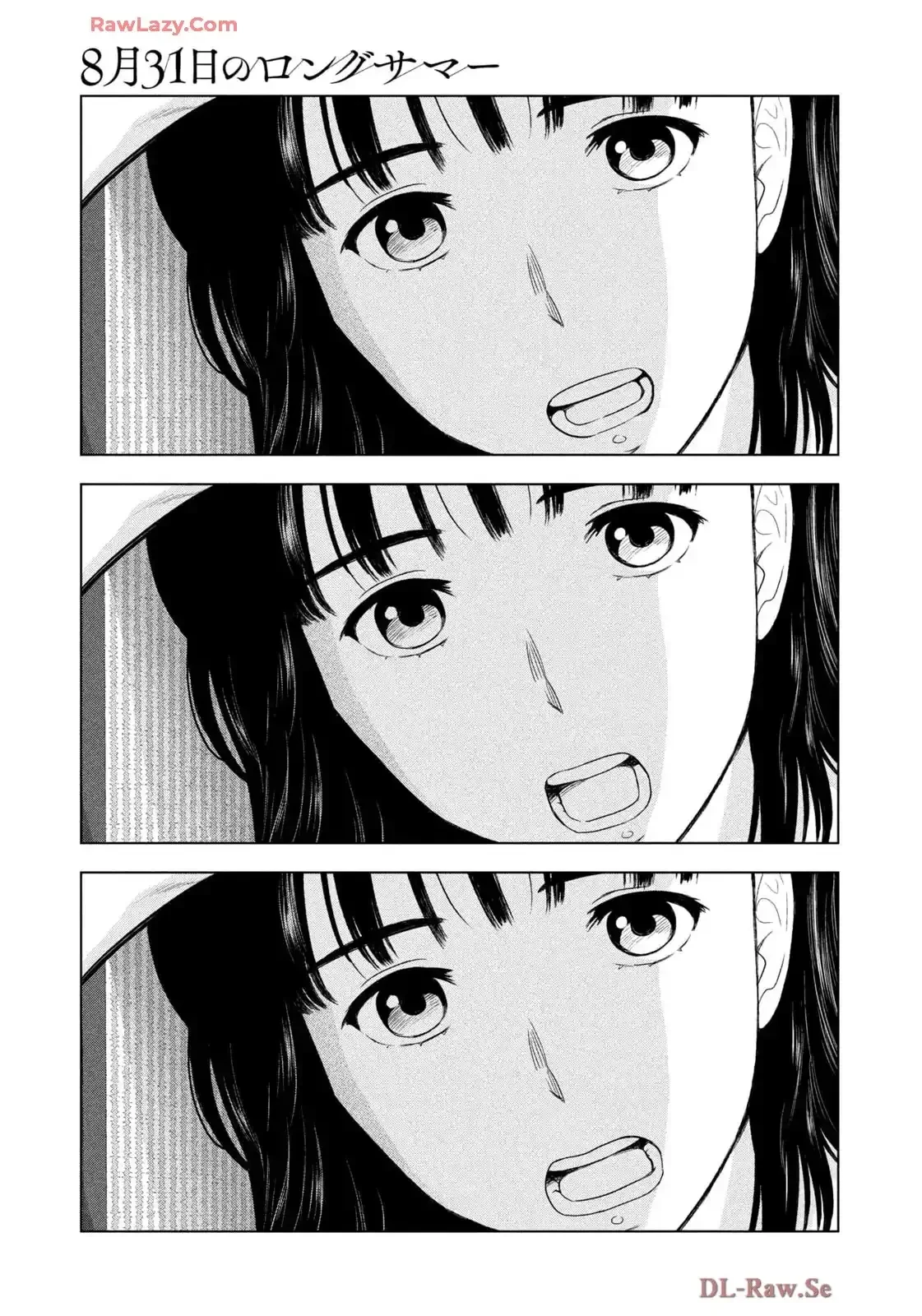 Mùa Hè Dài Ngày 31 Tháng 8 Chapter 72 - 16