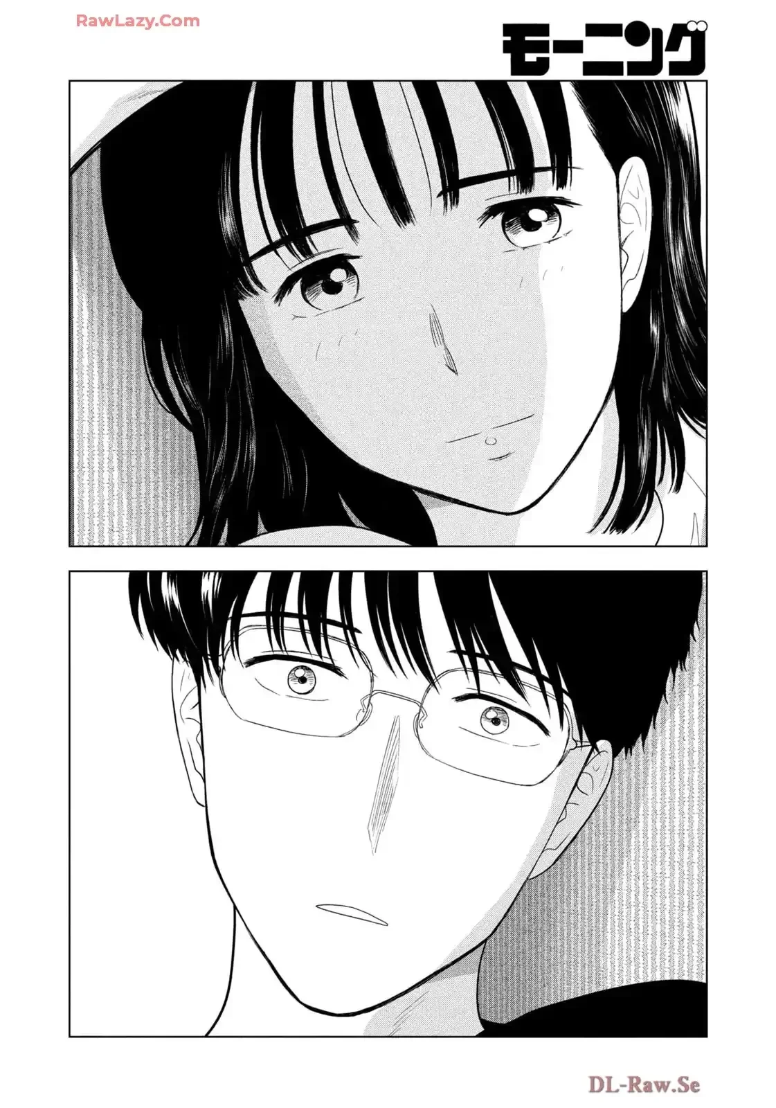 Mùa Hè Dài Ngày 31 Tháng 8 Chapter 72 - 17