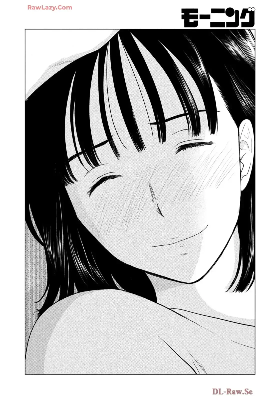 Mùa Hè Dài Ngày 31 Tháng 8 Chapter 72 - 19