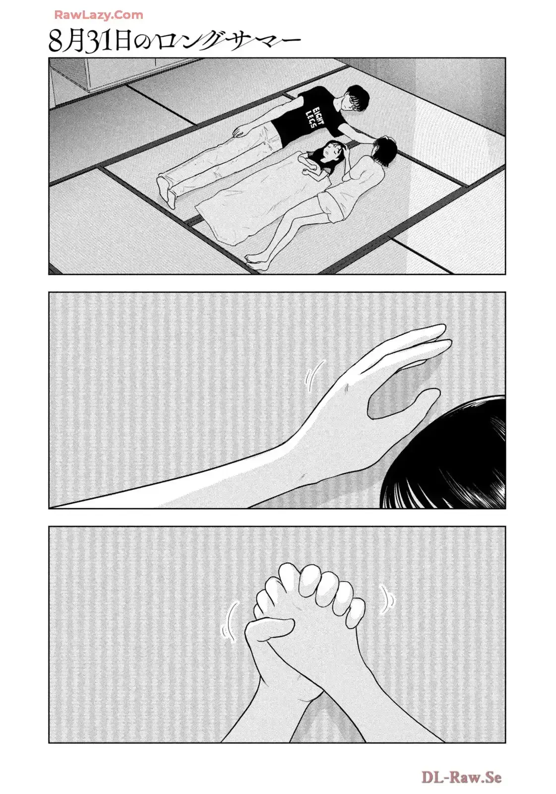 Mùa Hè Dài Ngày 31 Tháng 8 Chapter 72 - 20