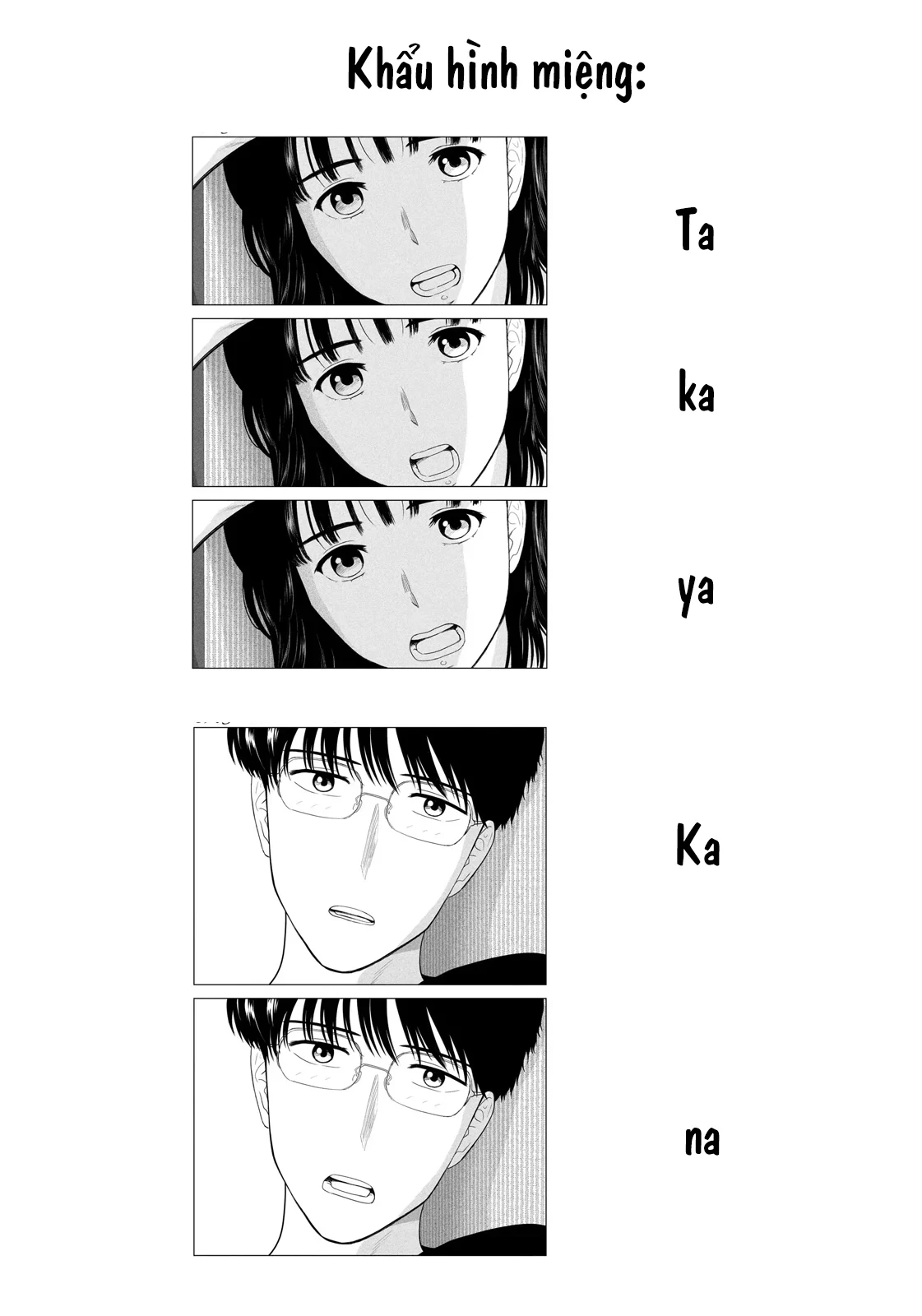 Mùa Hè Dài Ngày 31 Tháng 8 Chapter 72 - 22