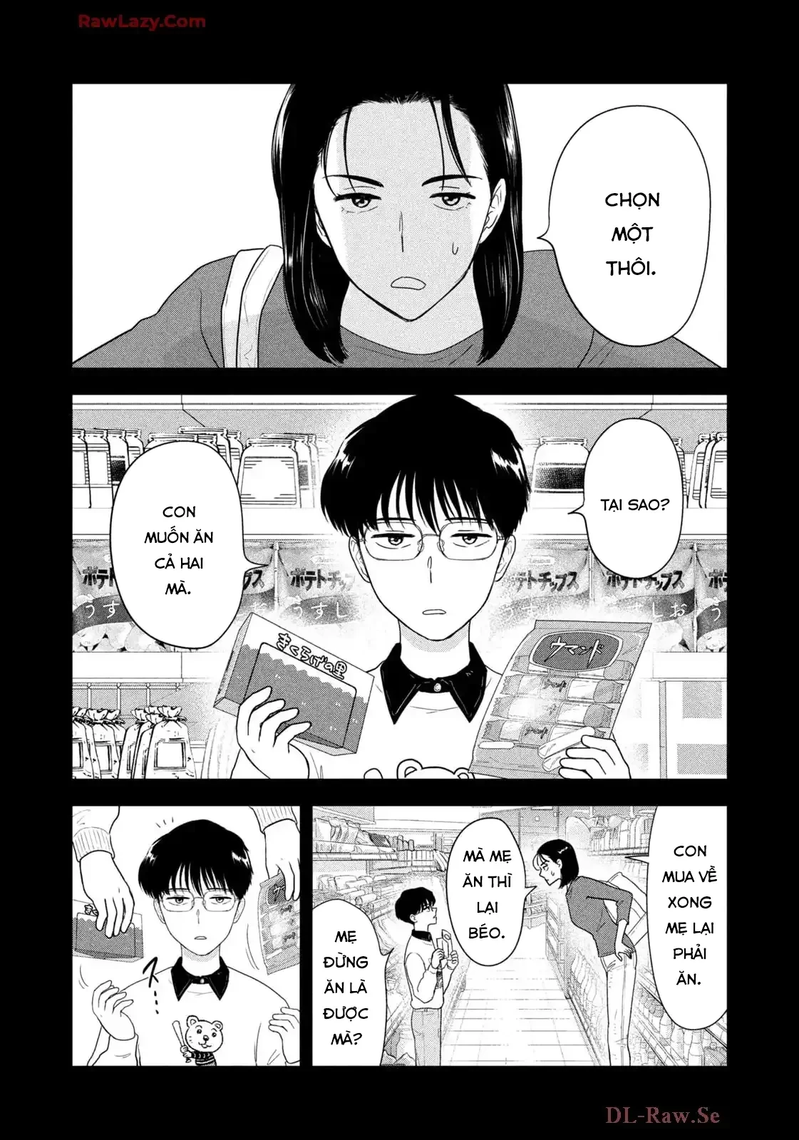 Mùa Hè Dài Ngày 31 Tháng 8 Chapter 73 - 5