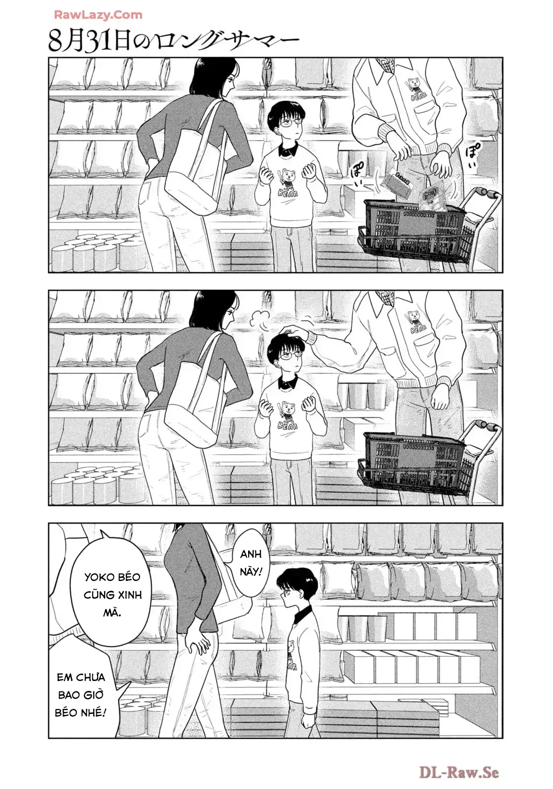 Mùa Hè Dài Ngày 31 Tháng 8 Chapter 73 - 6