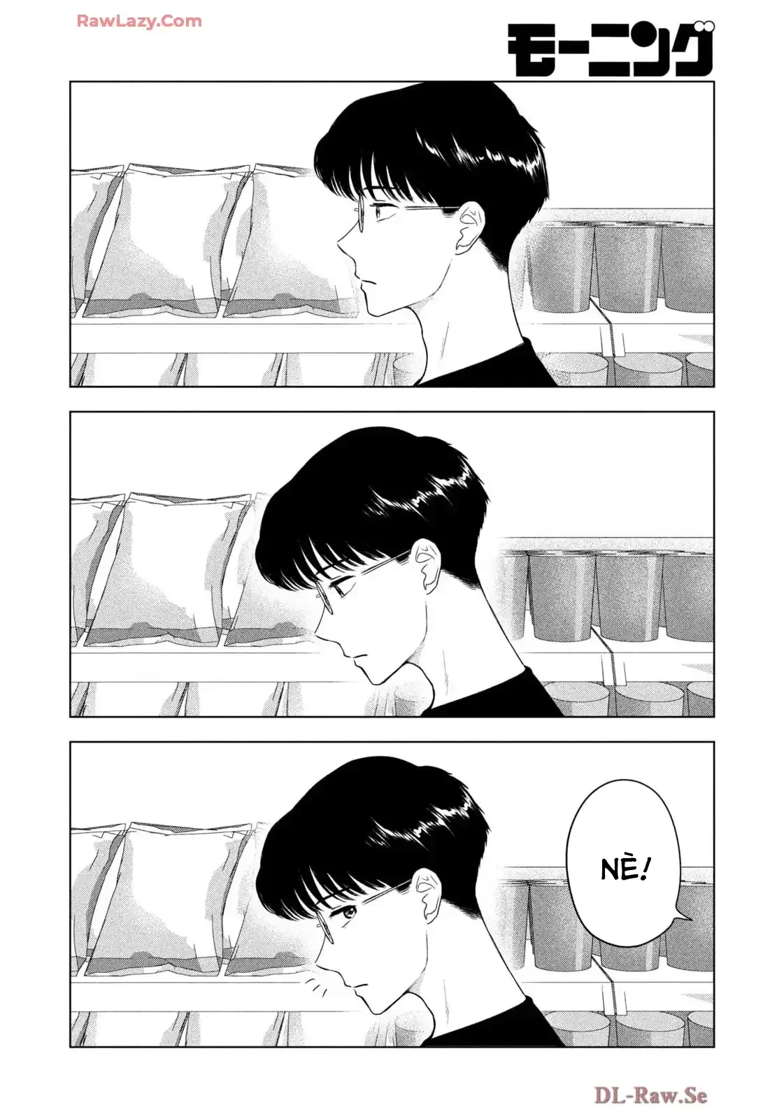 Mùa Hè Dài Ngày 31 Tháng 8 Chapter 73 - 15