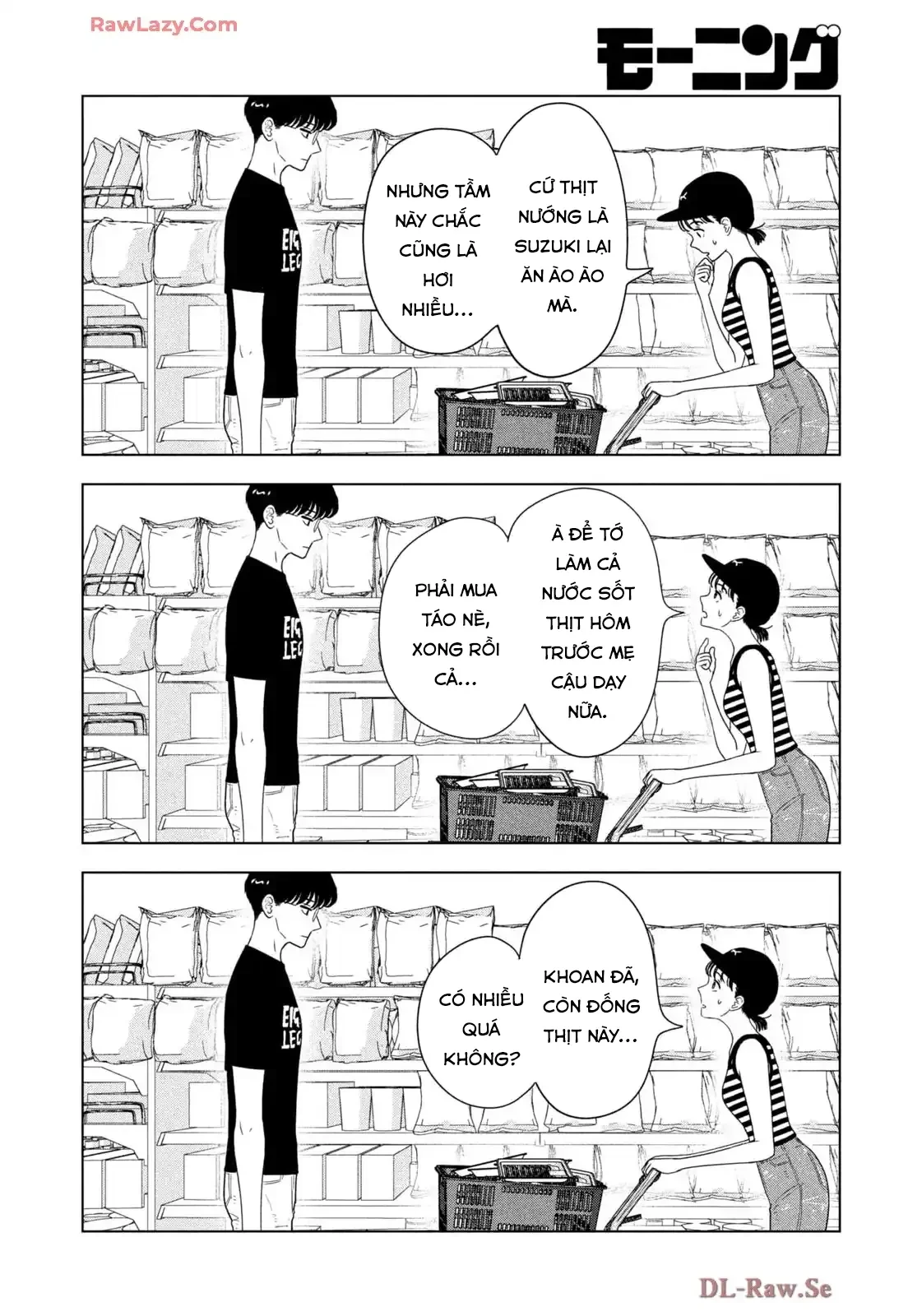 Mùa Hè Dài Ngày 31 Tháng 8 Chapter 73 - 17