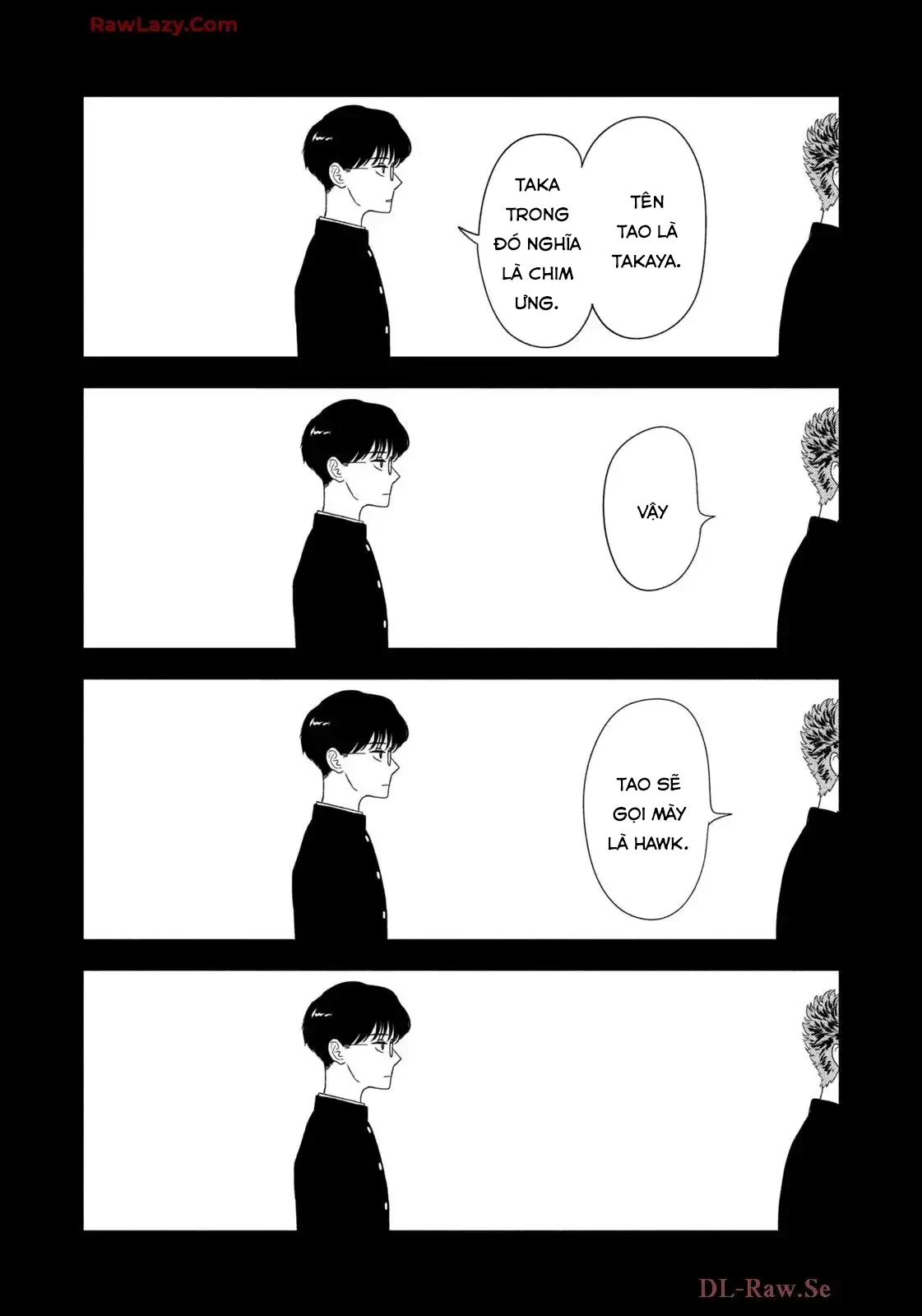 Mùa Hè Dài Ngày 31 Tháng 8 Chapter 74 - 15