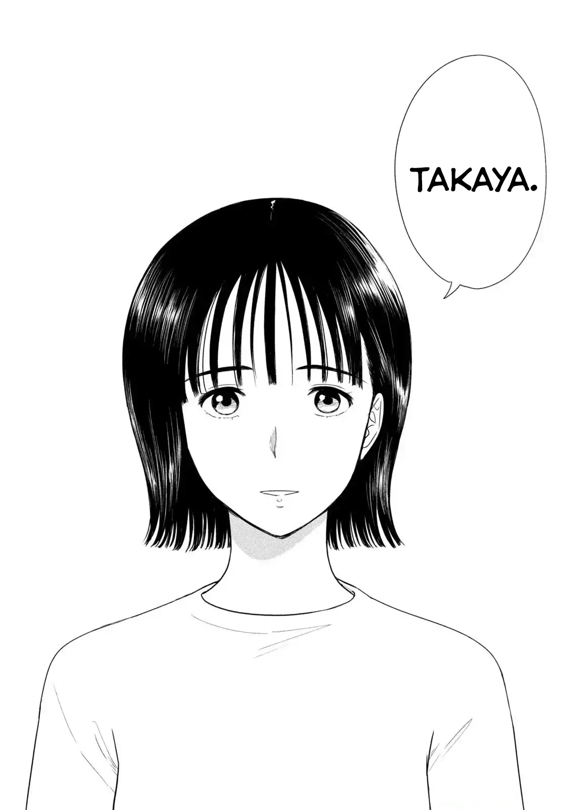 Mùa Hè Dài Ngày 31 Tháng 8 Chapter 74 - 17