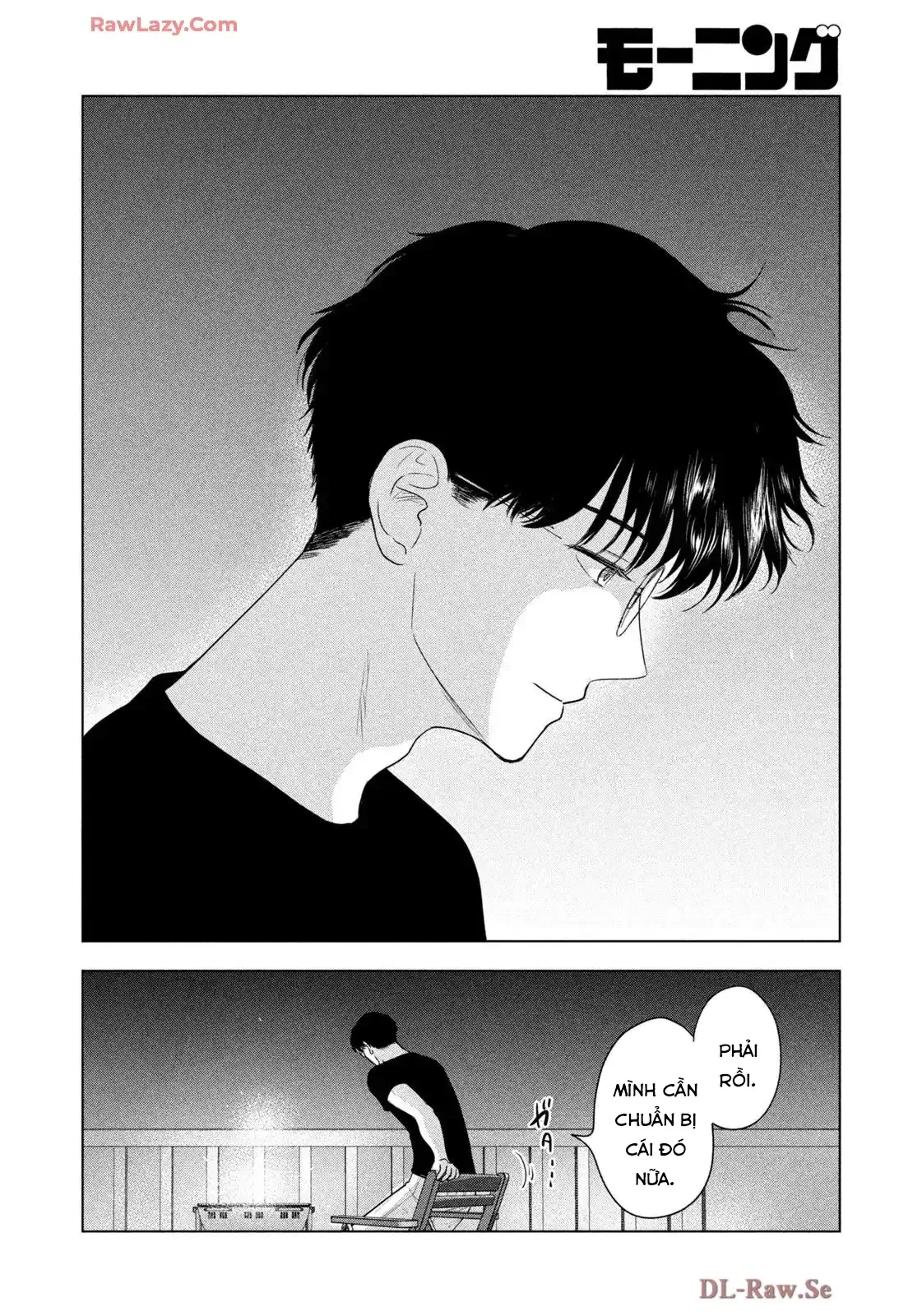 Mùa Hè Dài Ngày 31 Tháng 8 Chapter 74 - 19