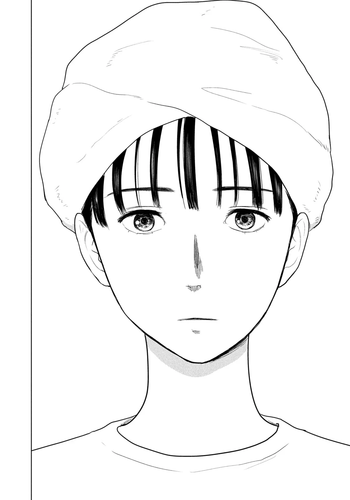 Mùa Hè Dài Ngày 31 Tháng 8 Chapter 75 - 9